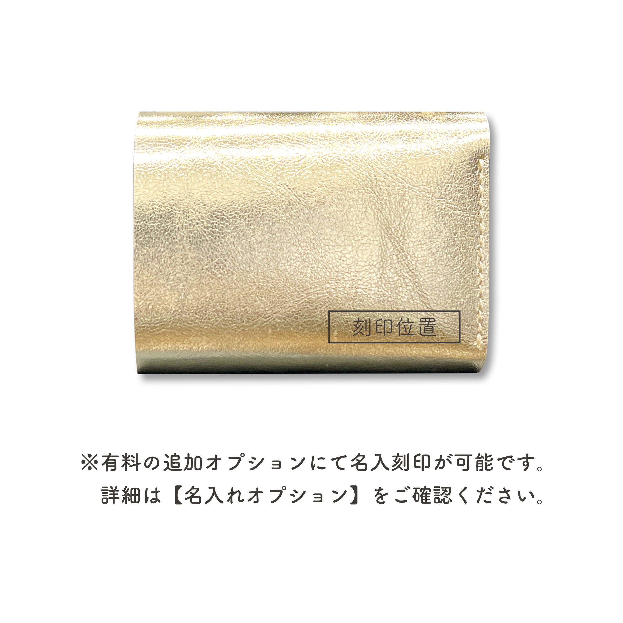 Small and thin tri-fold wallet PALUMO Noblessa