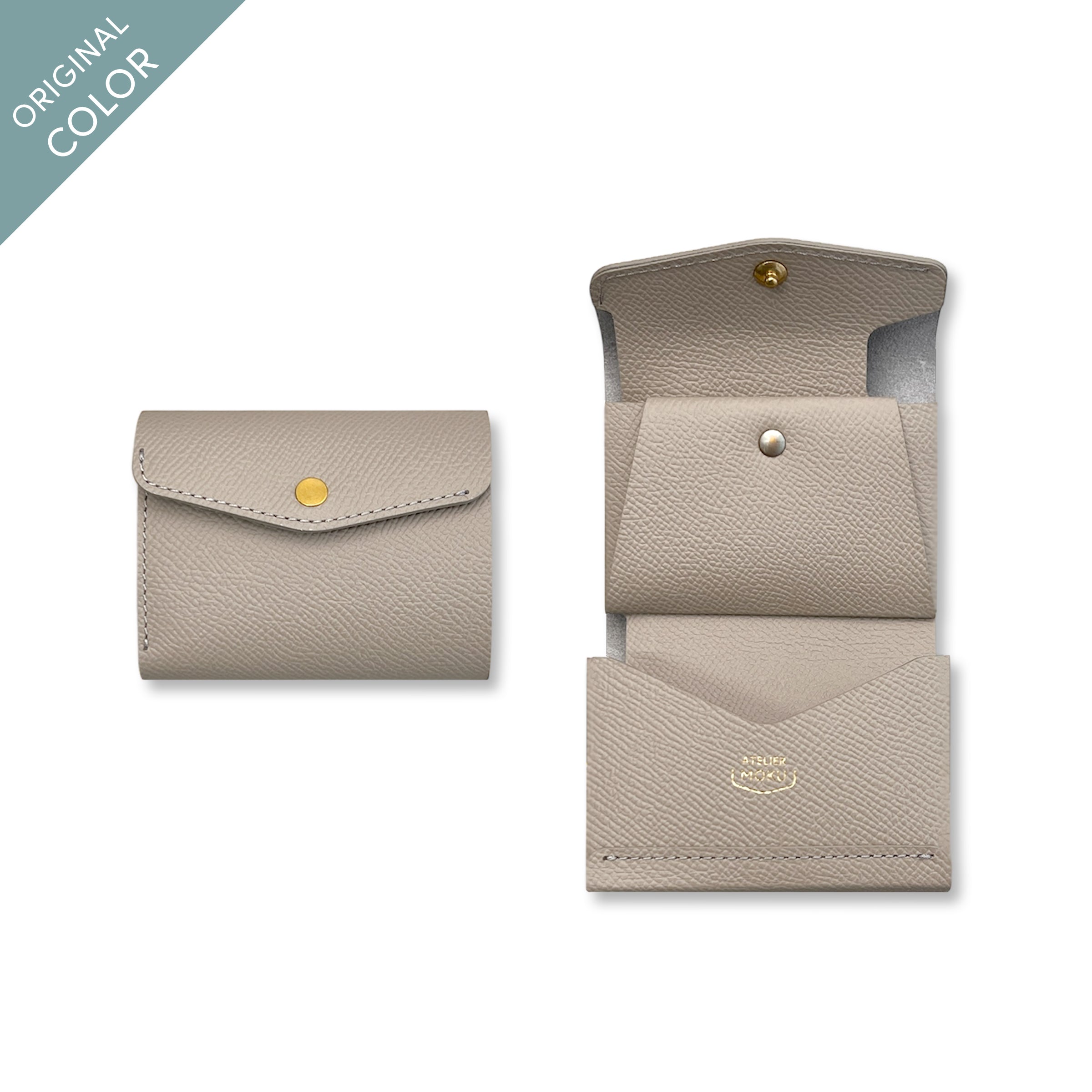 トライアル（お試し）サービス