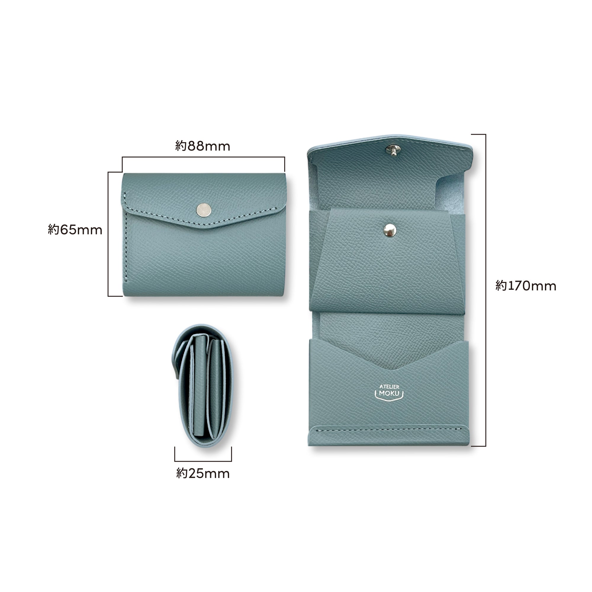 三つ折りミニ財布PALUMO Noblessa