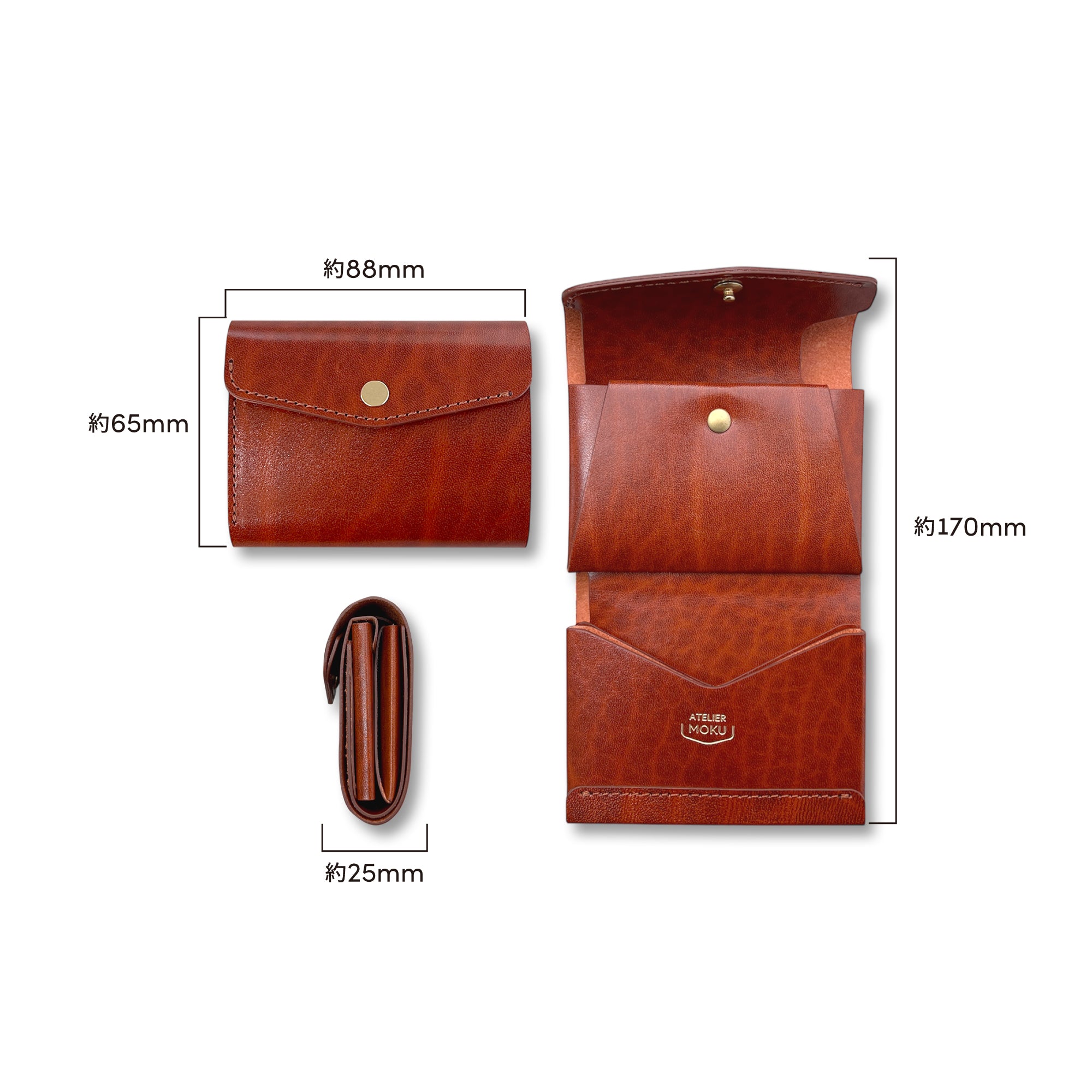 moku 財布 PALUMO Rugato Small and thin tri-fold wallet PALUMO Rugato