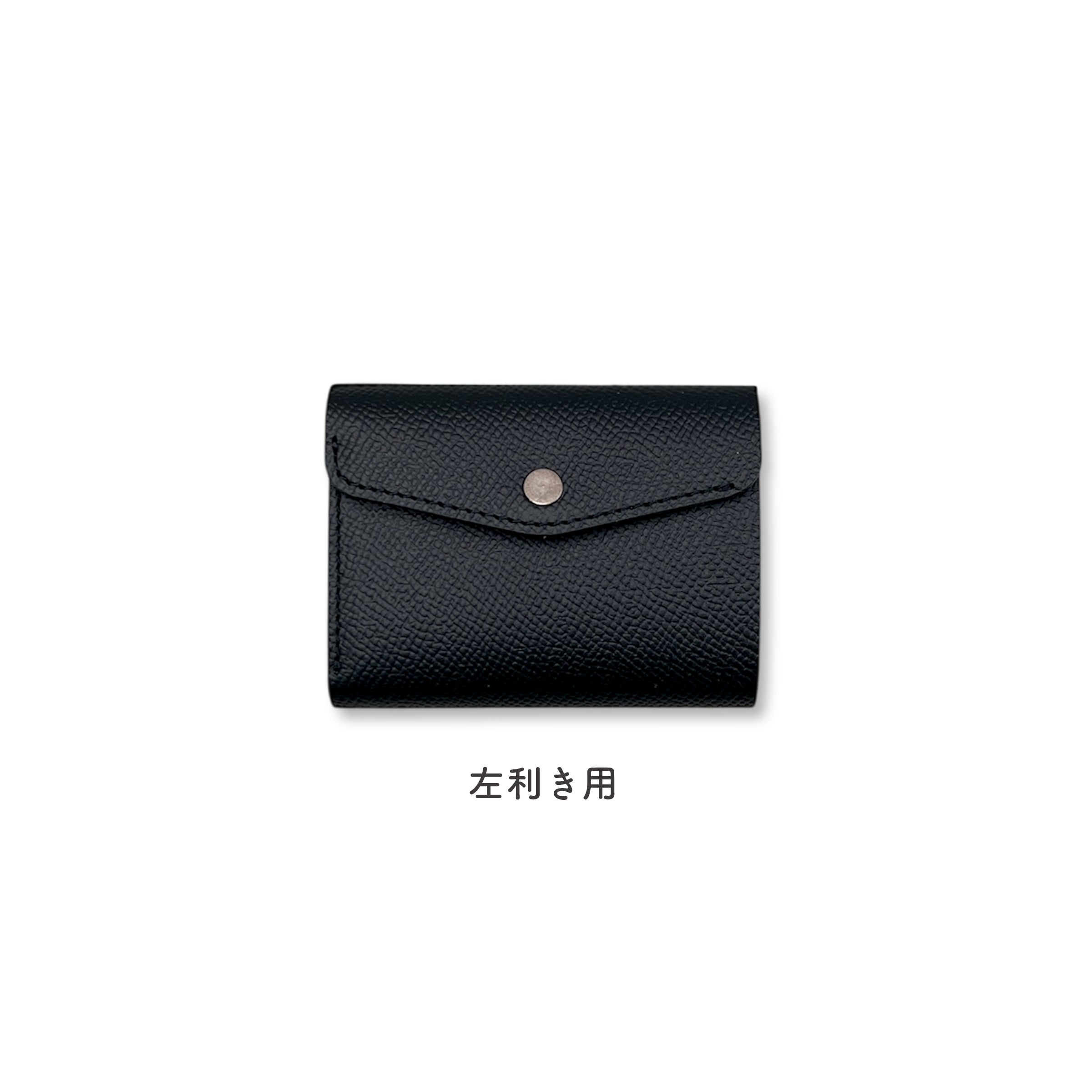[10/18(土)発売]三つ折りミニ財布PALUMO Noblessa