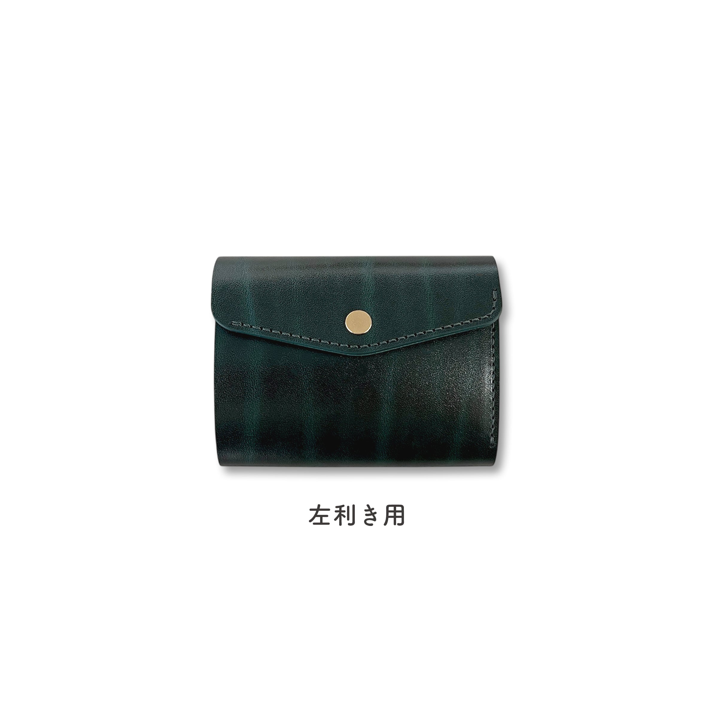 Small and thin tri-fold wallet PALUMO Rugato