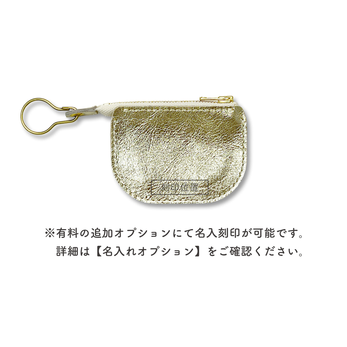 [10月末注文締切] マルチケース Pafun Meteor