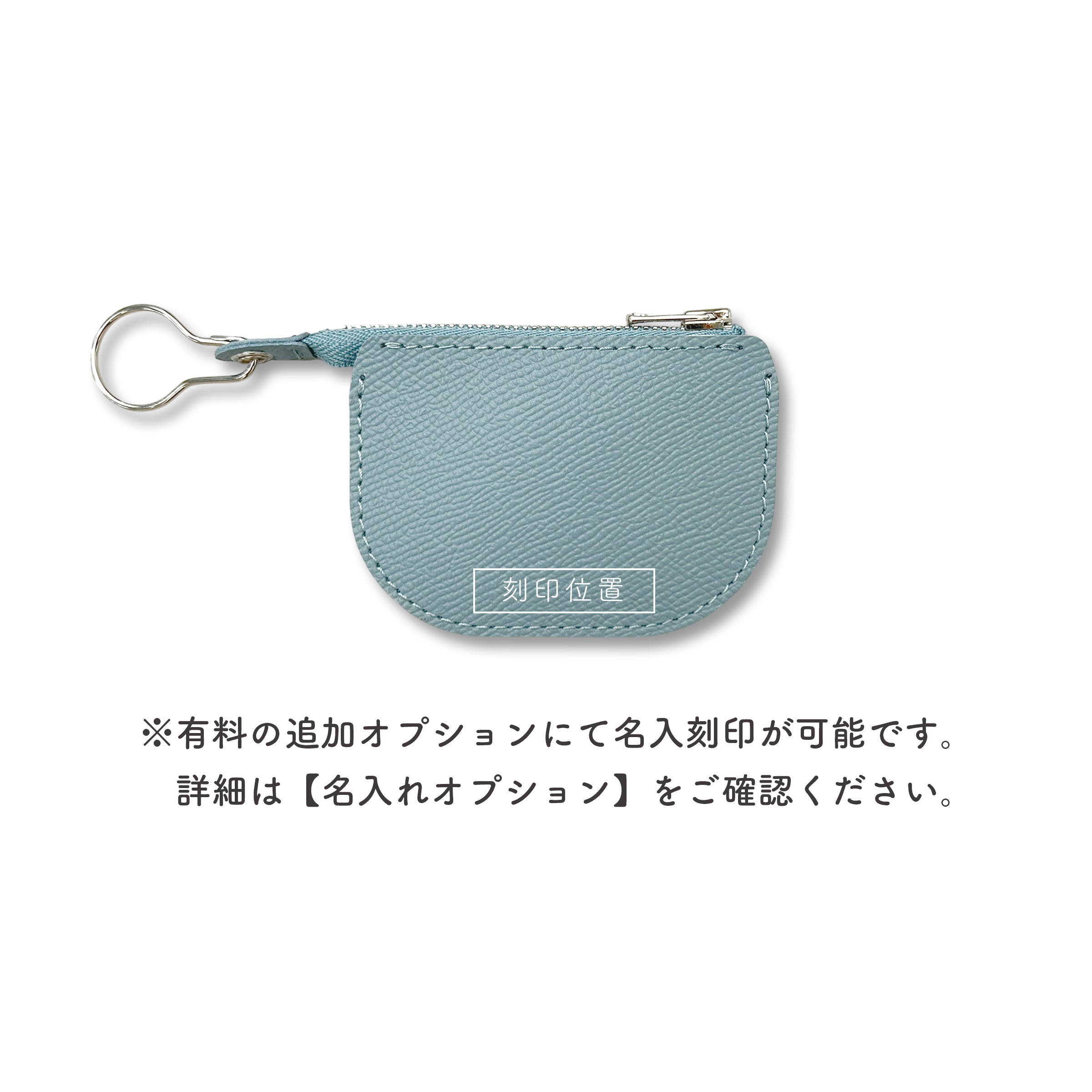 マルチケース Pafun Noblessa