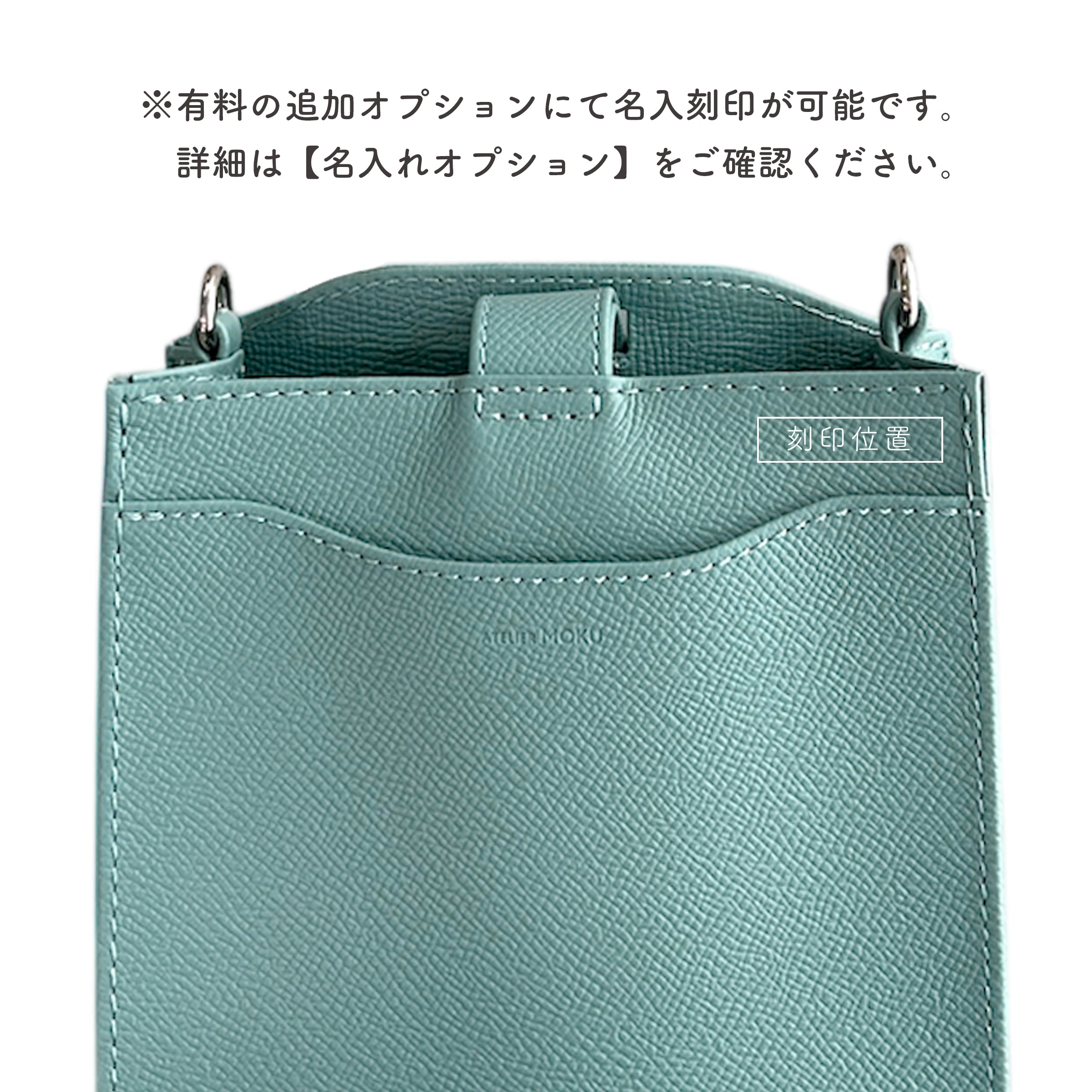 2wayミニマルバッグ Paon Noblessa
