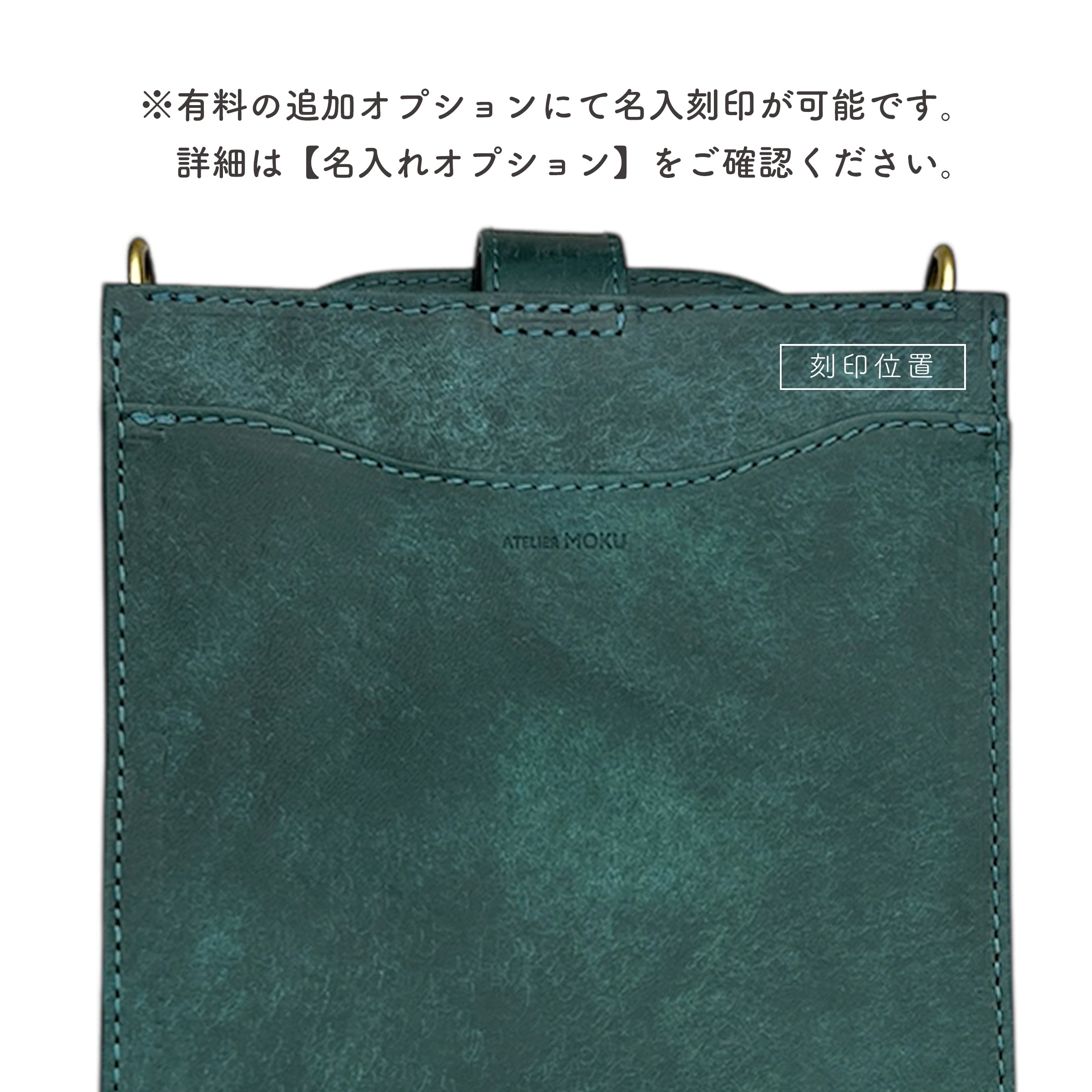 2wayミニマルバッグ Paon Pueblo