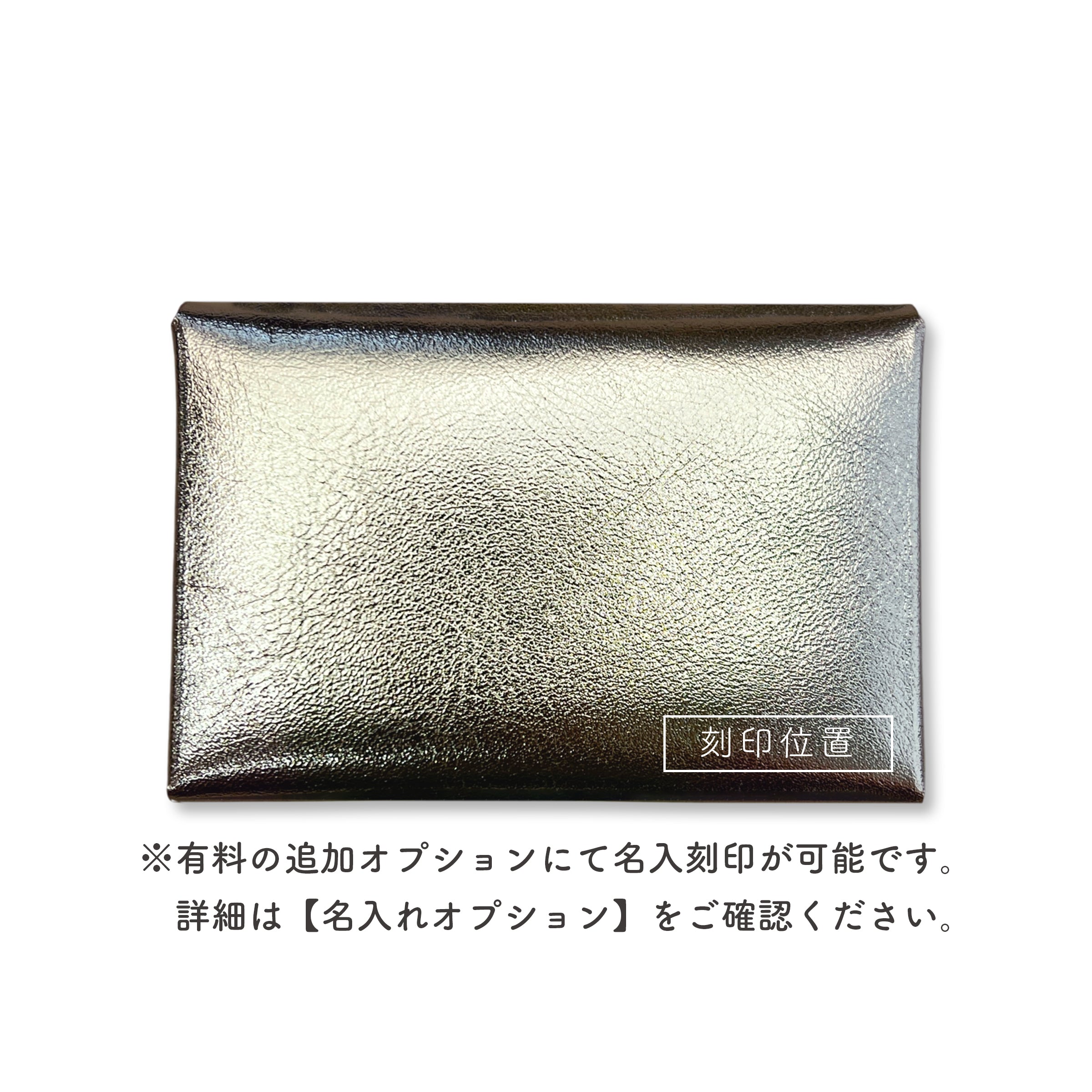 Business card holder with sleeve pocket Patan Pueblo
