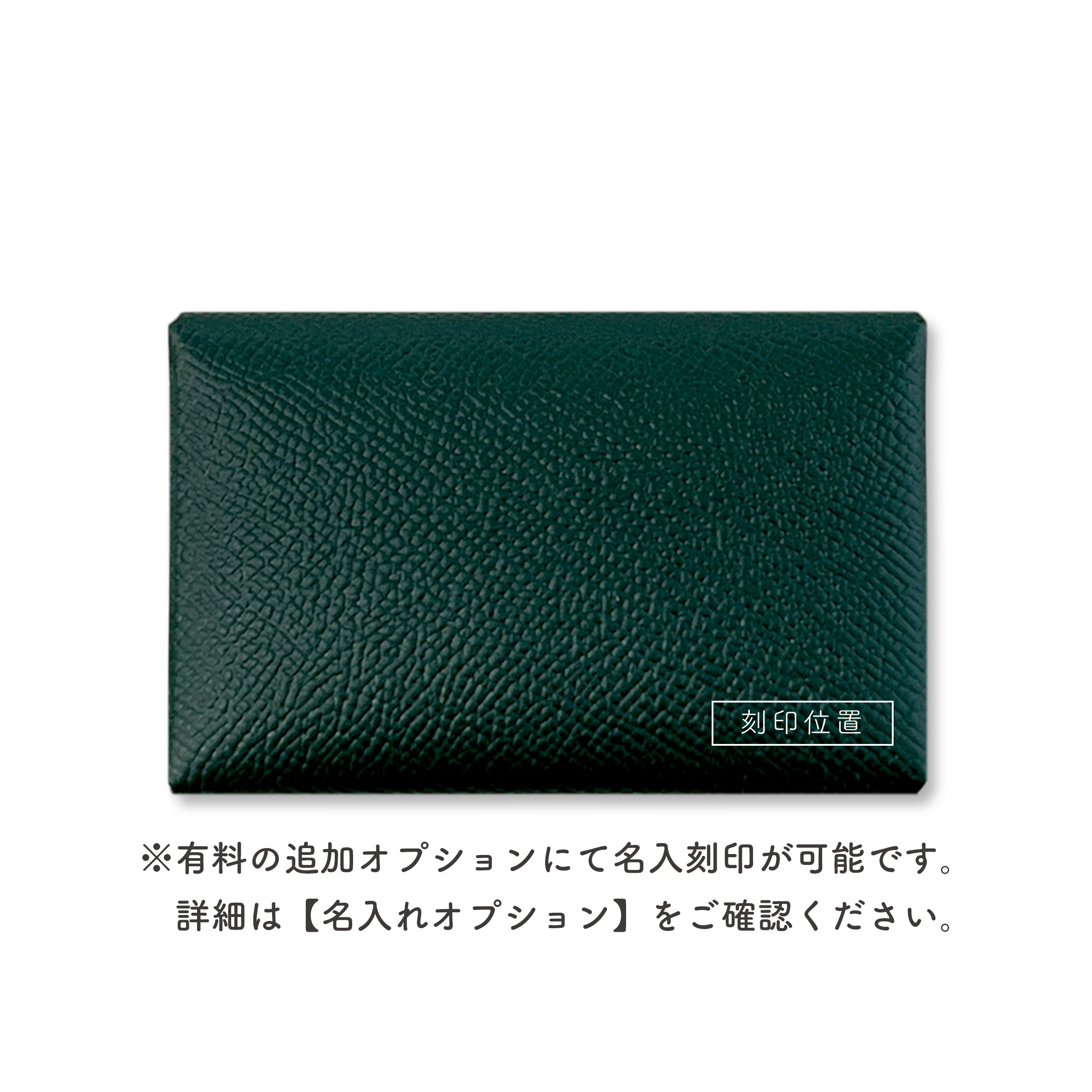 [Released on Saturday, July 19th] Business card holder with sleeve pocket Patan Noblessa
