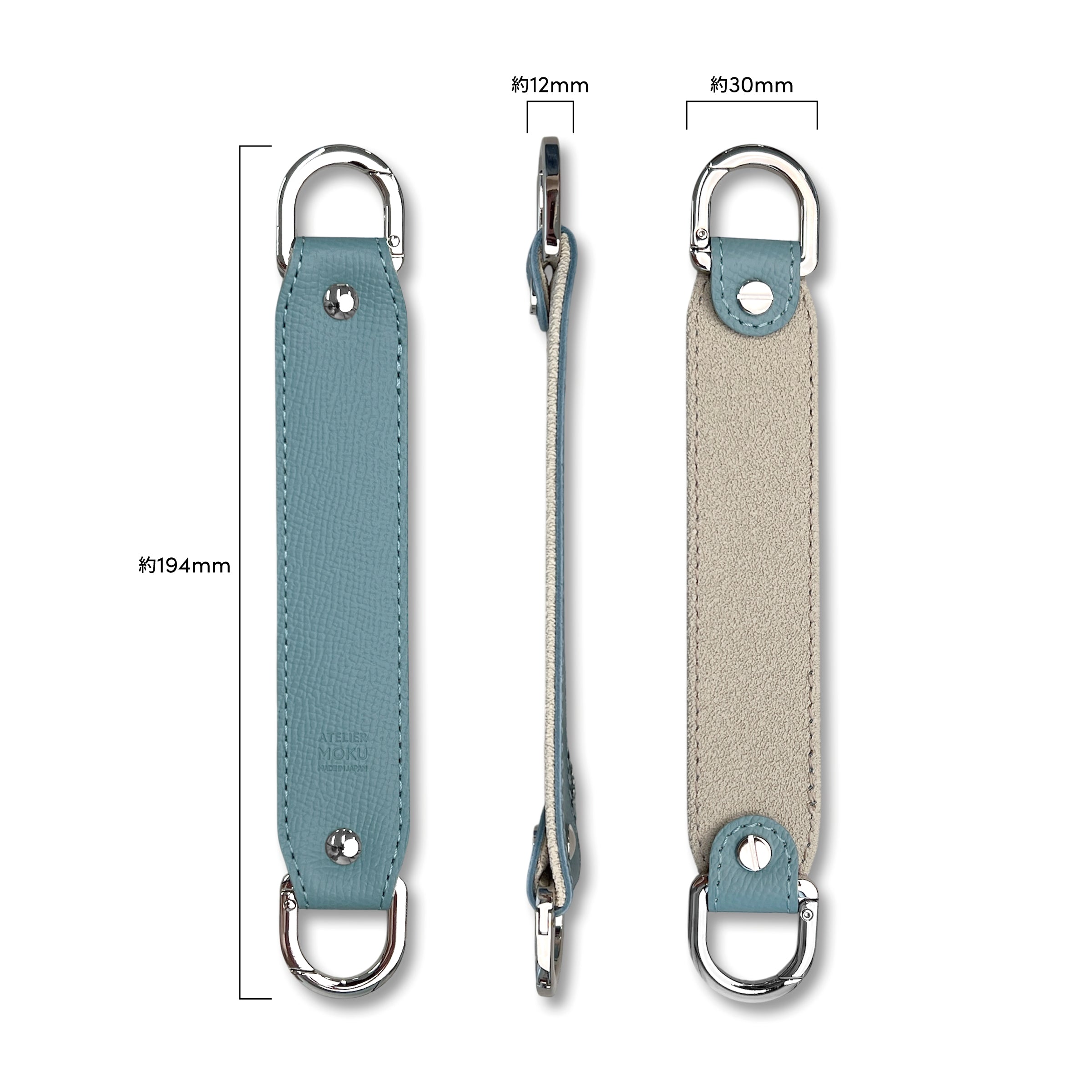 [1/31(土)発売開始]ショルダーストラップパッド Pitatto Noblessa