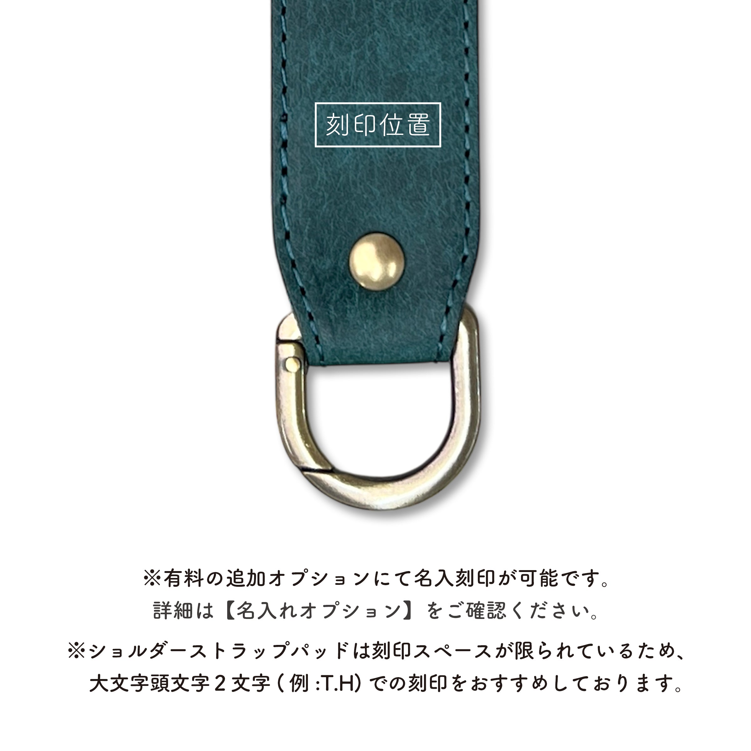 [1/31(土)発売開始]ショルダーストラップパッド Pitatto Pueblo