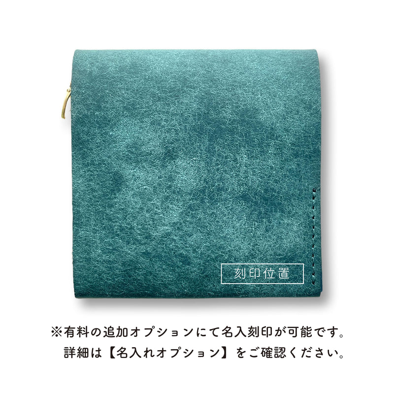 薄い財布 メンズ・レディース/小さく薄い財布Saku ver.2 – moku | 薄い