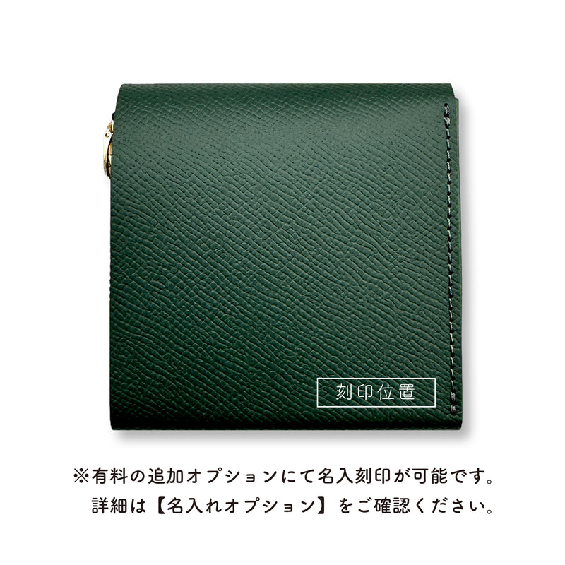 小さく薄い財布Saku ver.3 Noblessa