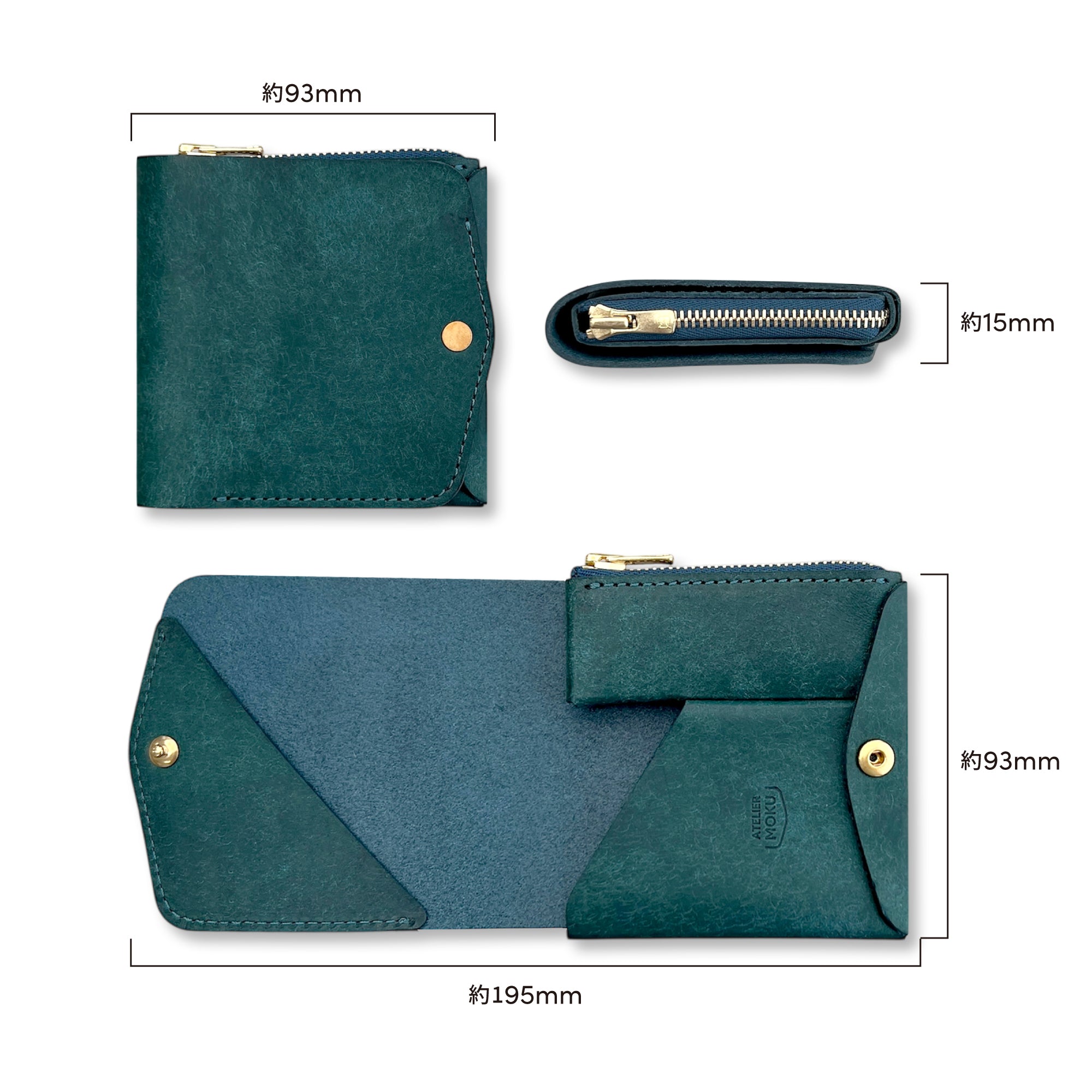 Small and thin wallet SAKU ver.3 Pueblo