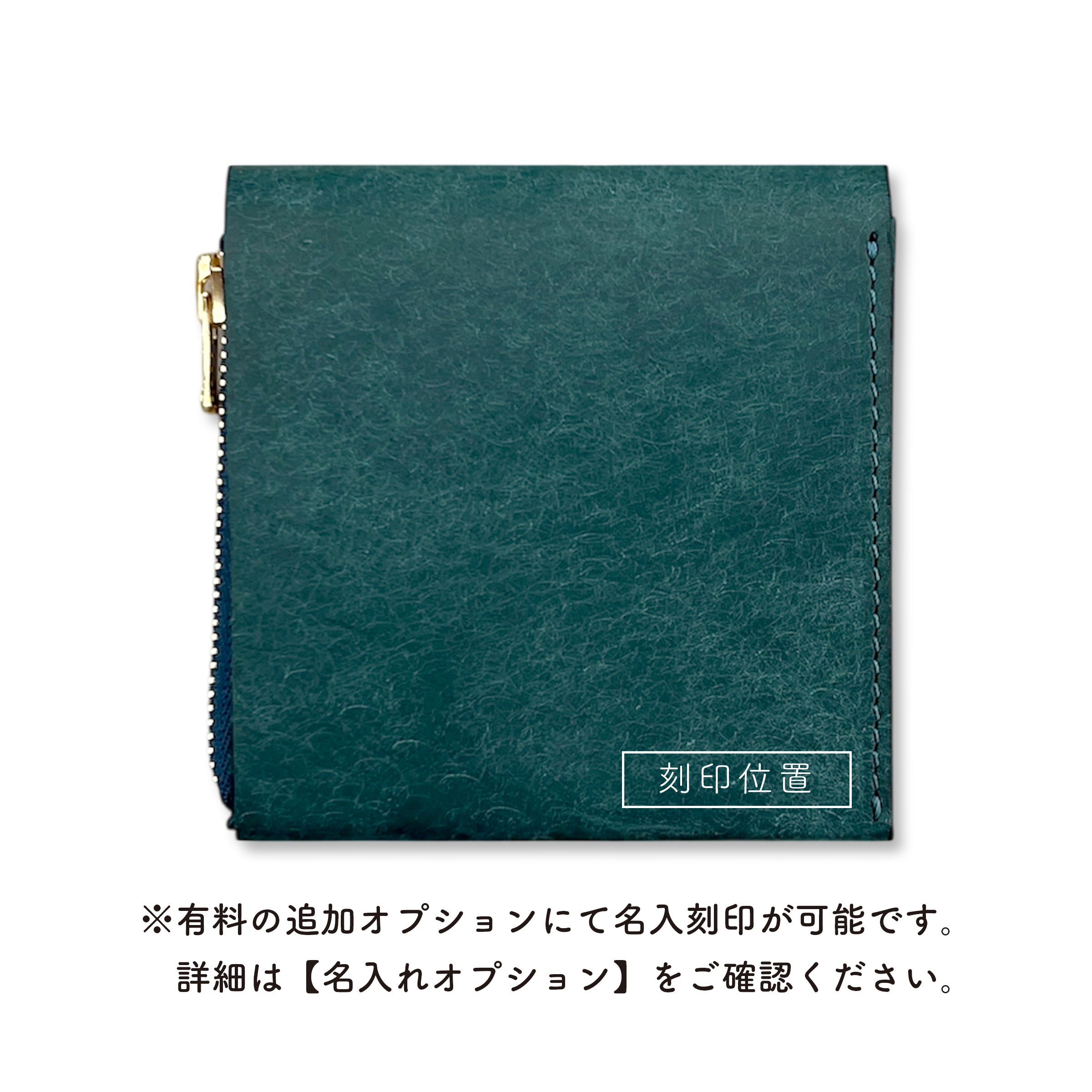moku ミニマル財布 SAKU ver.3 プエブロネイビー 薄い財布 メンズ・レディース/小さく薄い財布SAKU ver.3 Pueblo