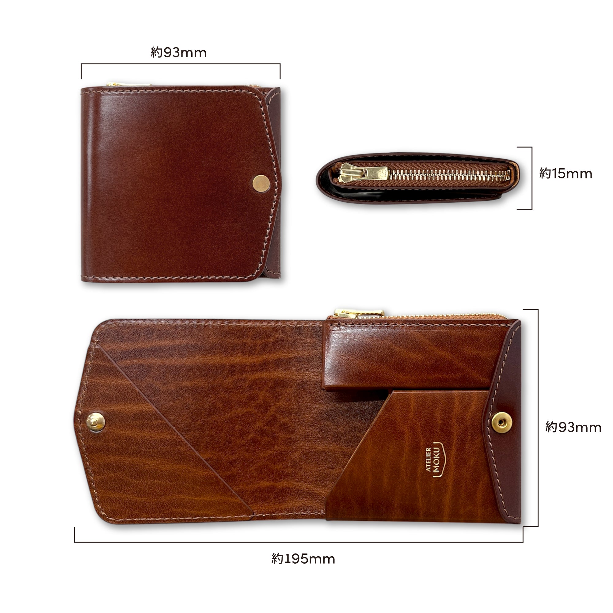 小さく薄い財布SAKU ver.3 Plus Cordovan