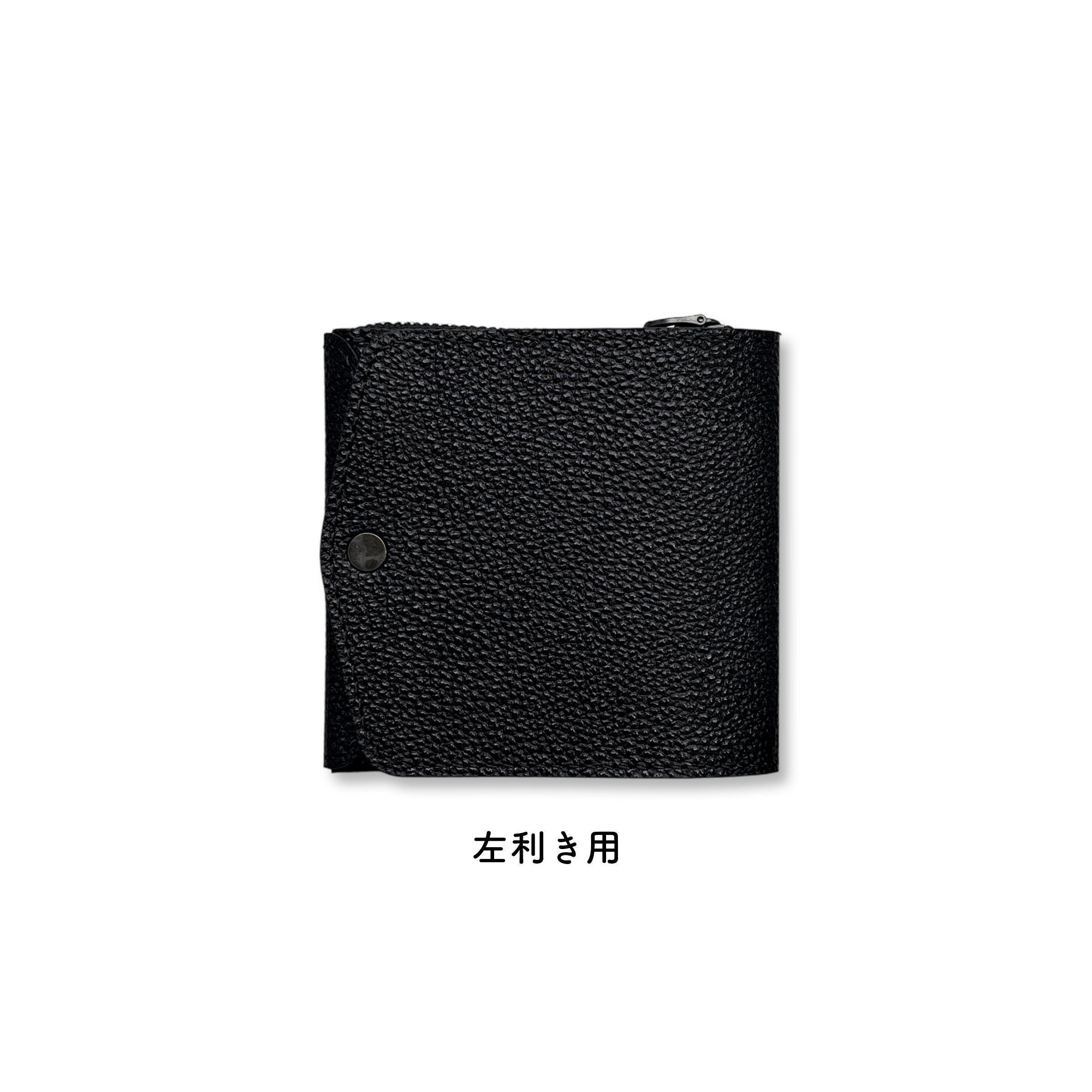 小さく薄い財布SAKU ver.3 Plus 黒桟革