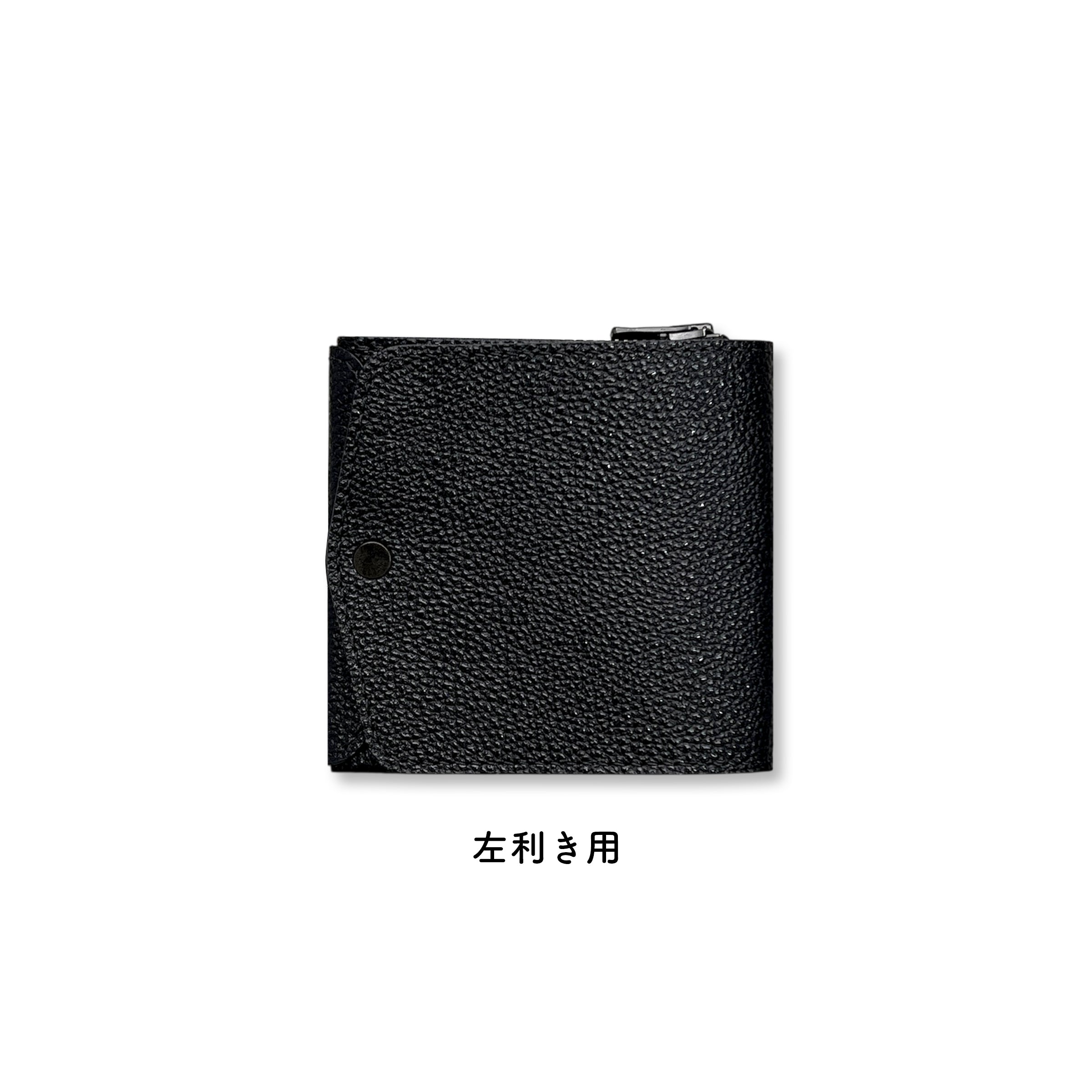 小さく薄い財布SAKU ver.3 Plus 黒桟革