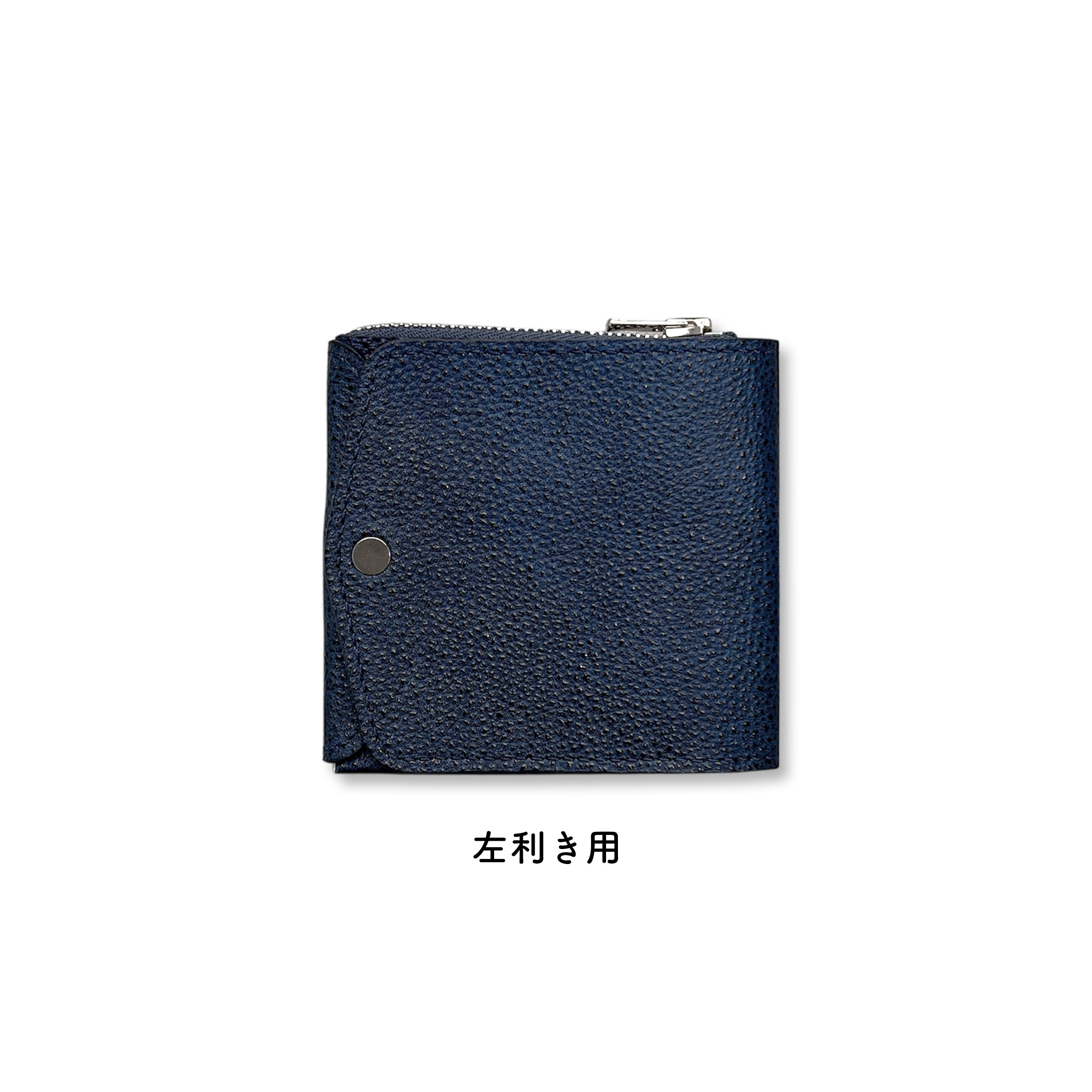 小さく薄い財布SAKU ver.3 Plus 黒桟革