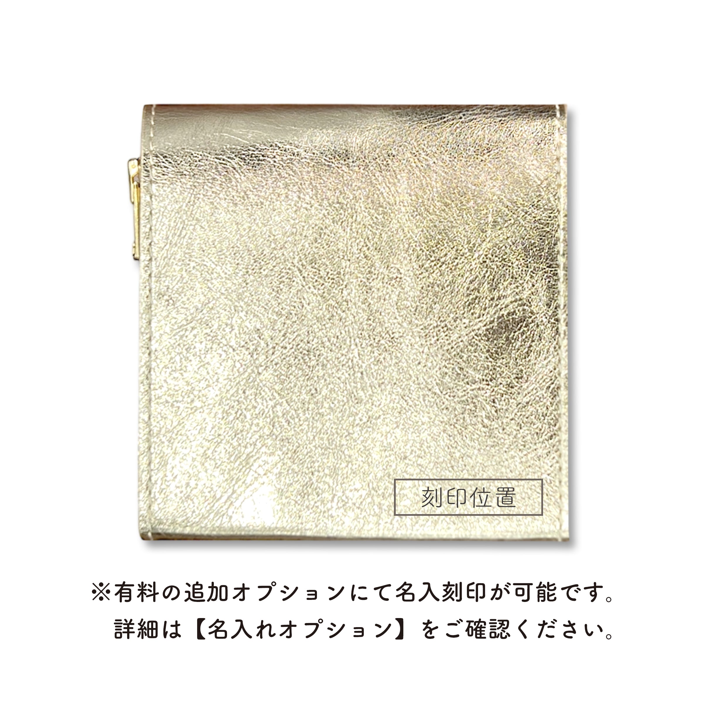 小さく薄い財布SAKU ver.3 Plus Meteor Leather