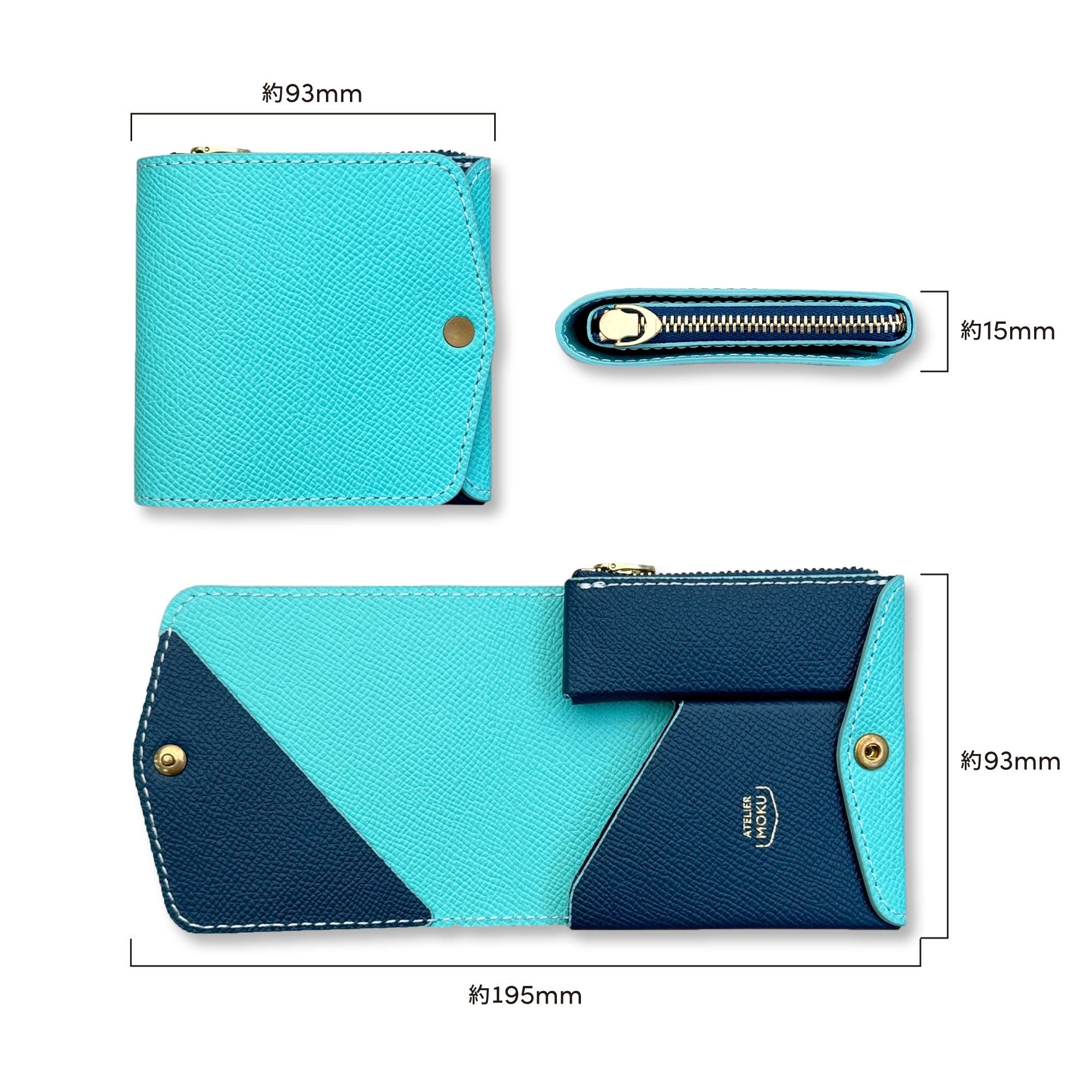 Small and thin wallet SAKU ver.3 Plus VeauEpsom 