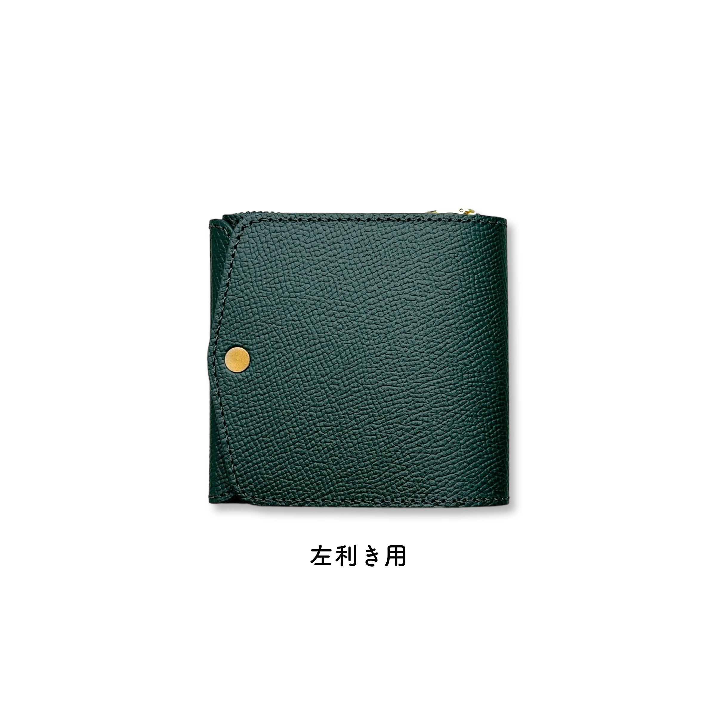 Thin wallet for men/women/Small and thin wallet Saku ver.3 Plus Noblessa