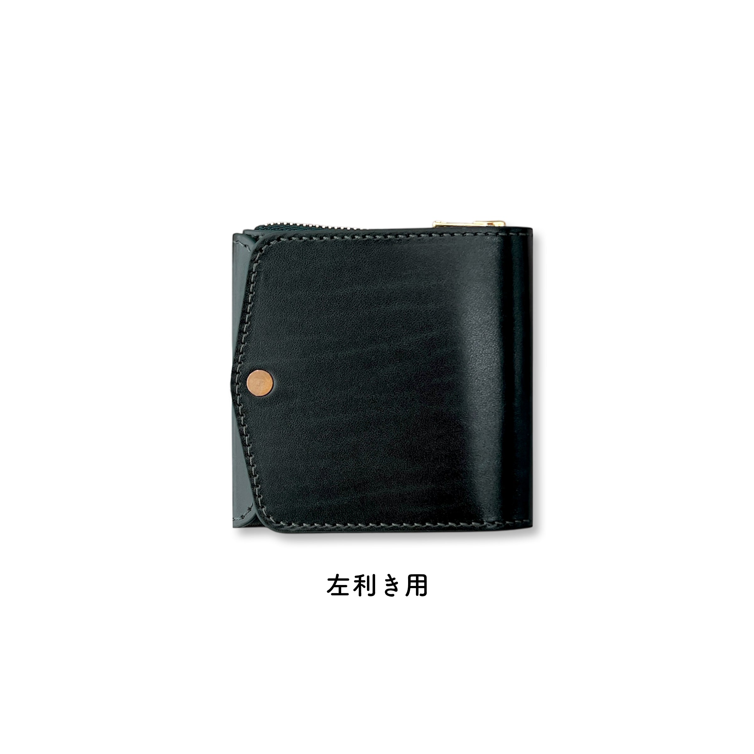 Small and thin wallet Saku ver.3 Plus Rugato
