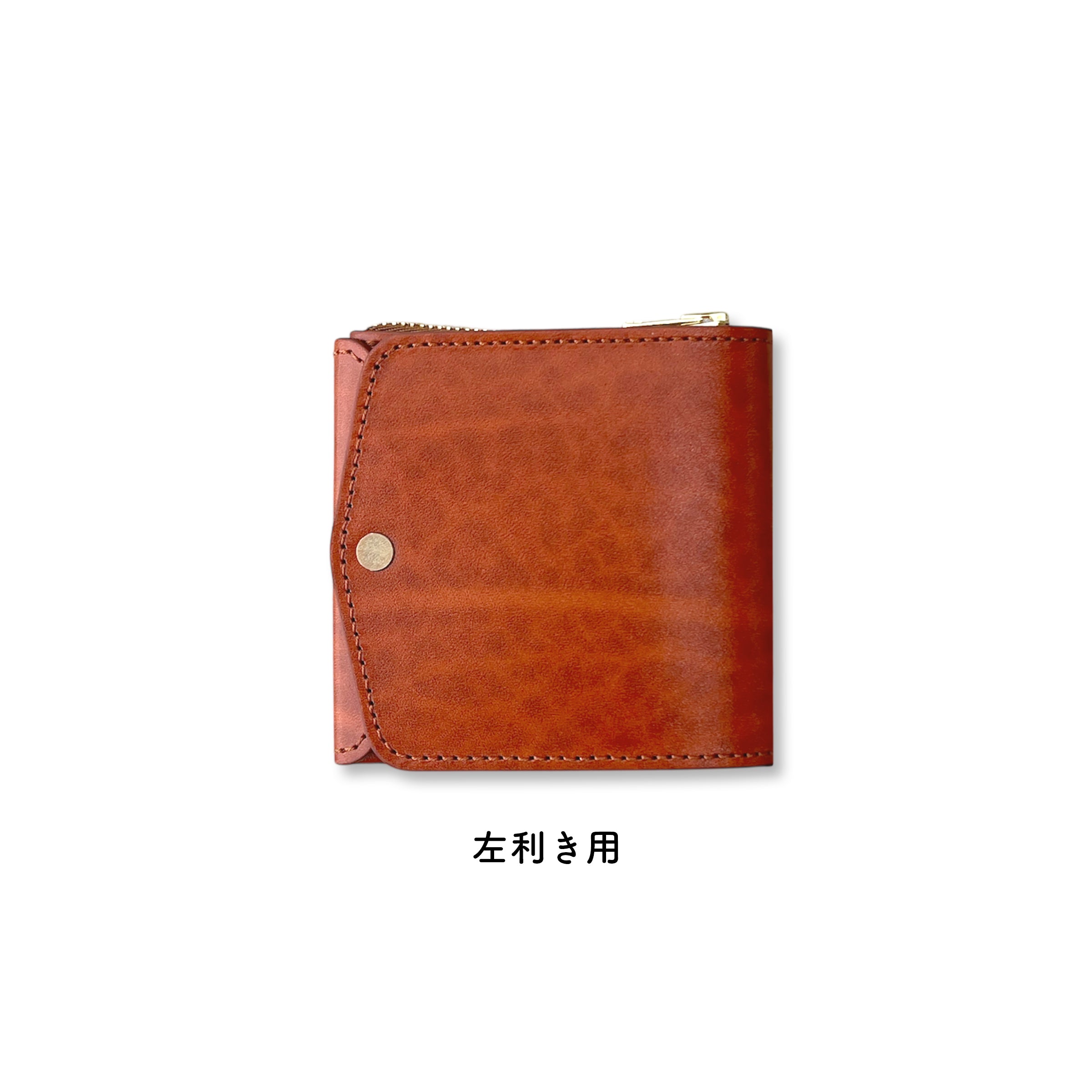 Thin wallet for men/women/Small and thin wallet Saku ver.3