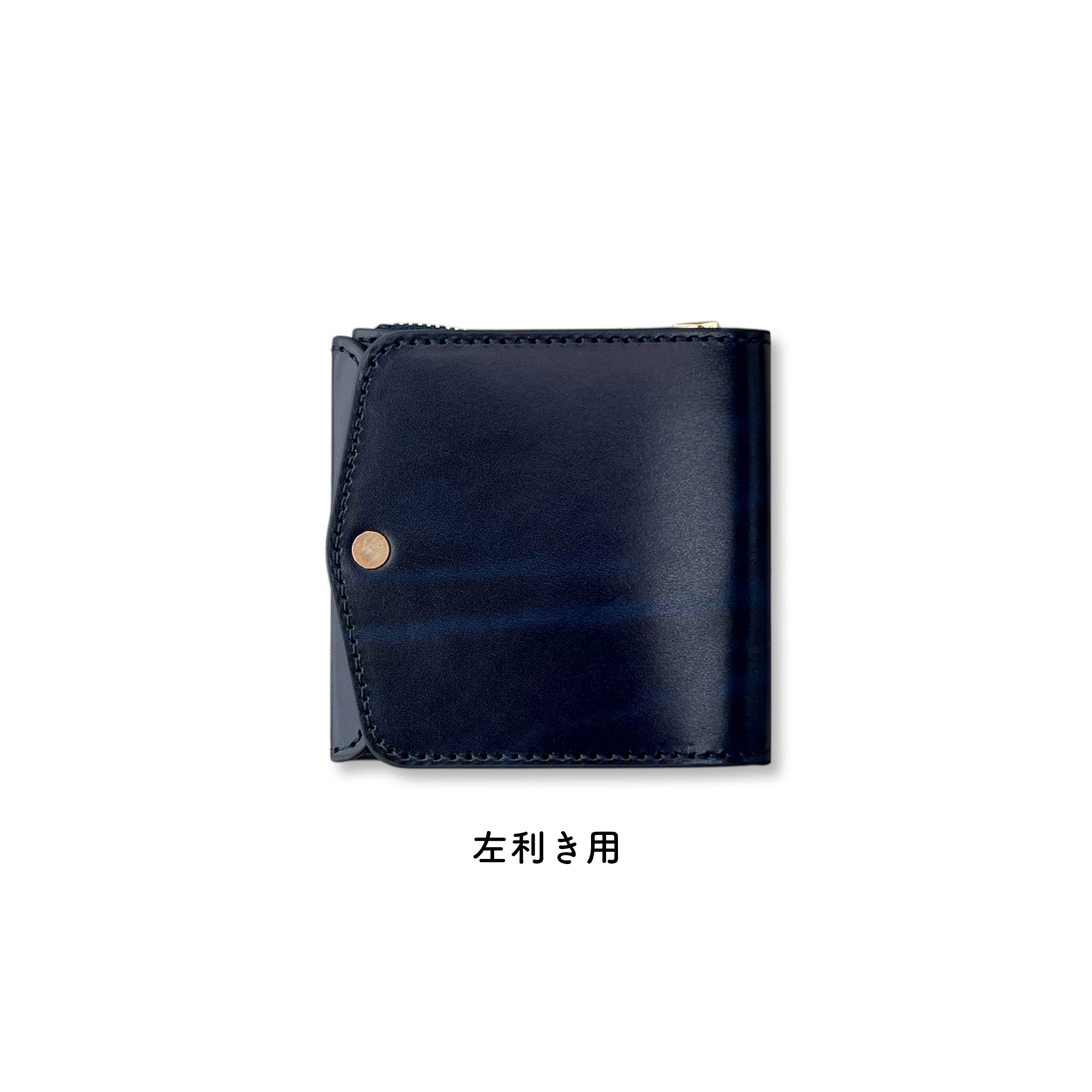 moku SAKU Ver.3 PlusRugato ブルー 薄い財布 メンズ・レディース/[数量限定]小さく薄い財布SAKU ver.3