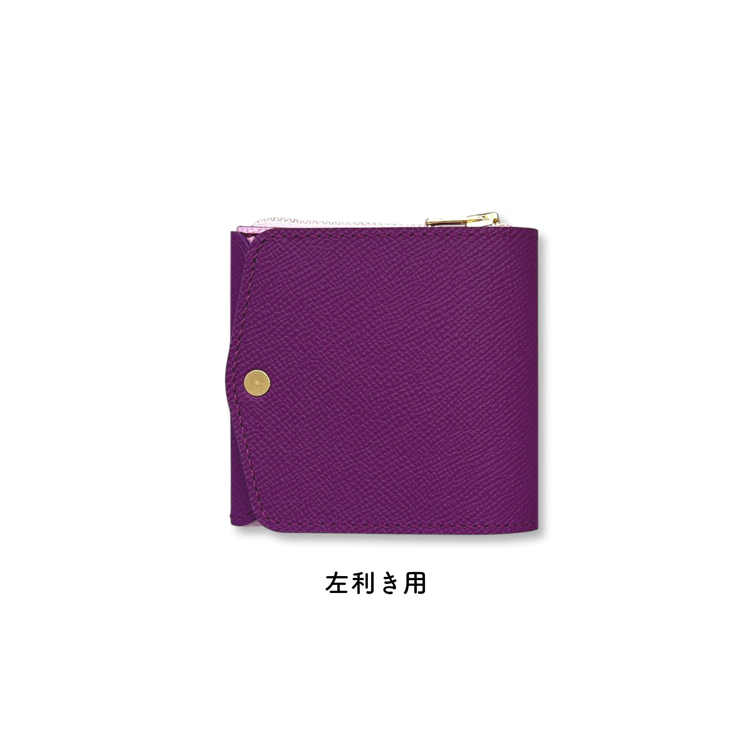 薄い財布 メンズ・レディース/小さく薄い財布SAKU ver.3 Plus VeauEpsom