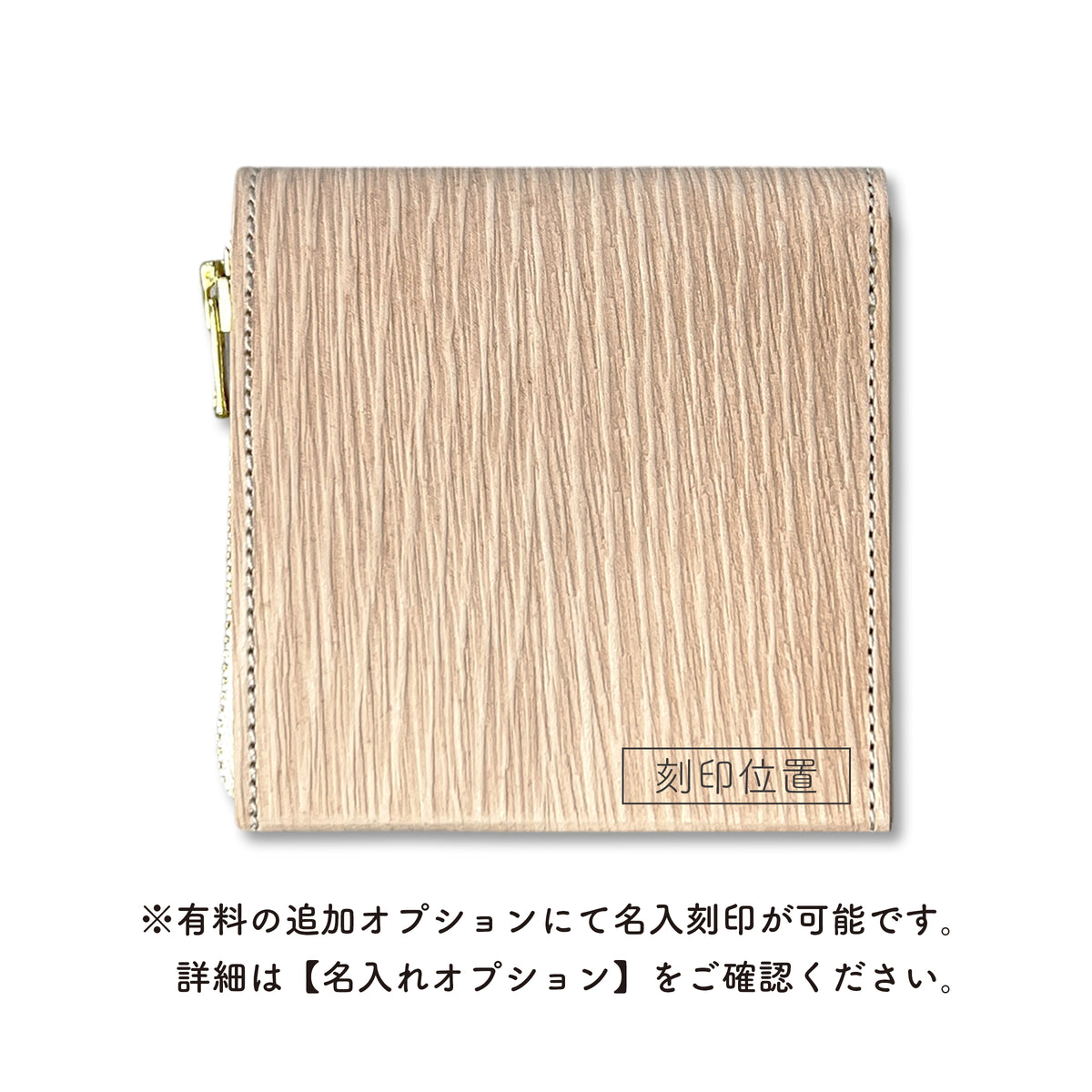 小而薄的錢包 SAKU ver.3 Plus VeauEpsom 雙色款