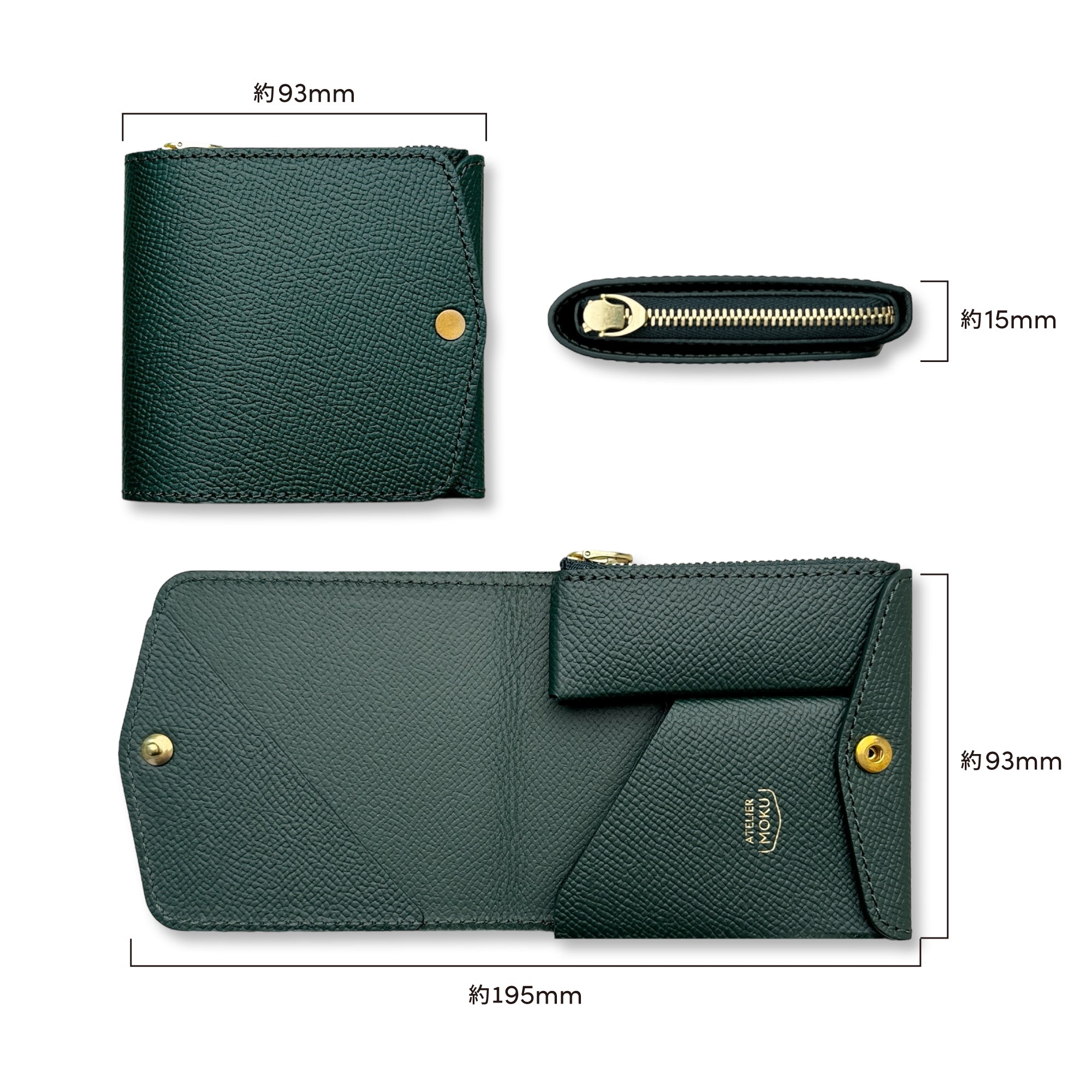 Small and thin wallet Saku ver.3 Plus Noblessa