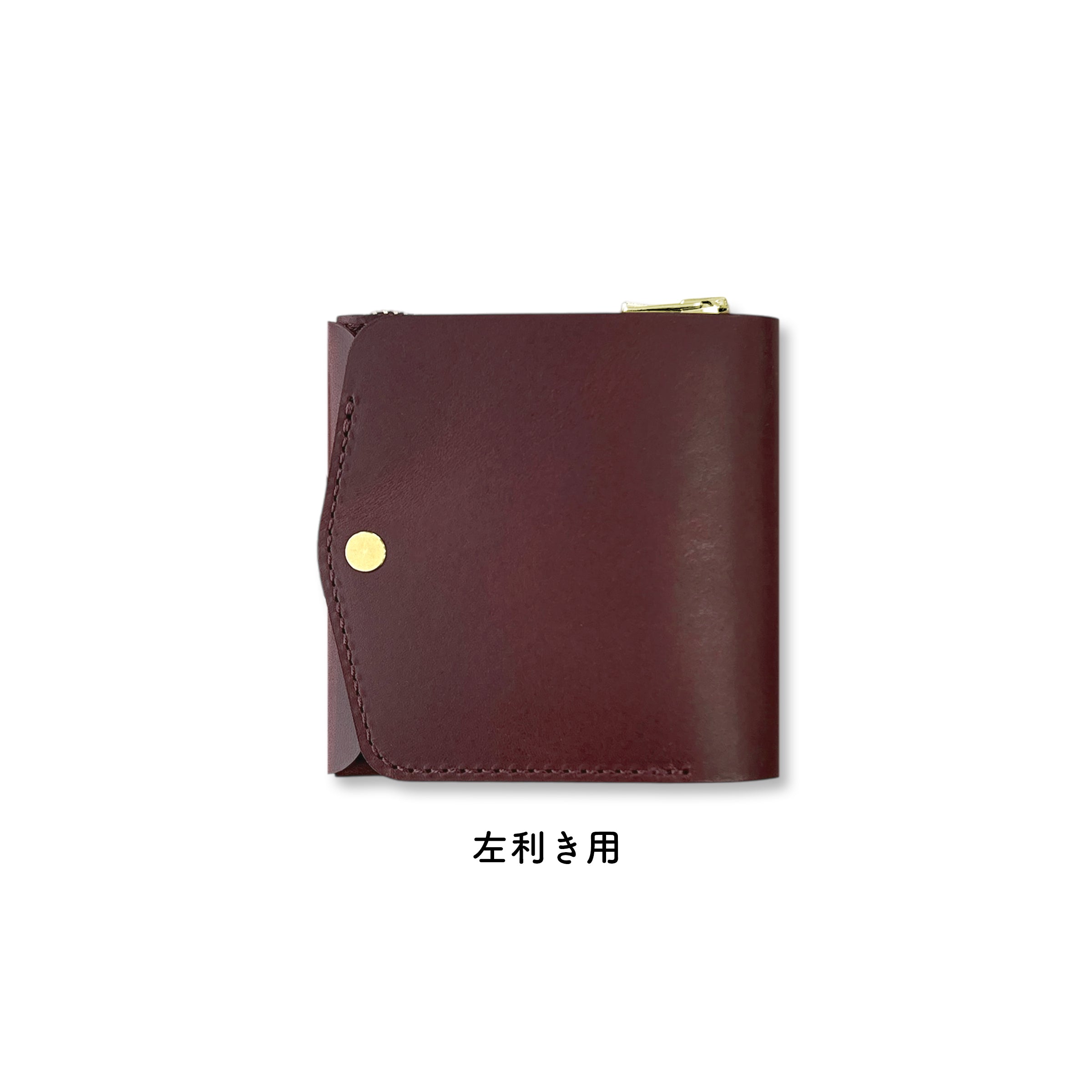 薄い財布 メンズ・レディース/小さく薄い財布SAKU ver.3 Buttero
