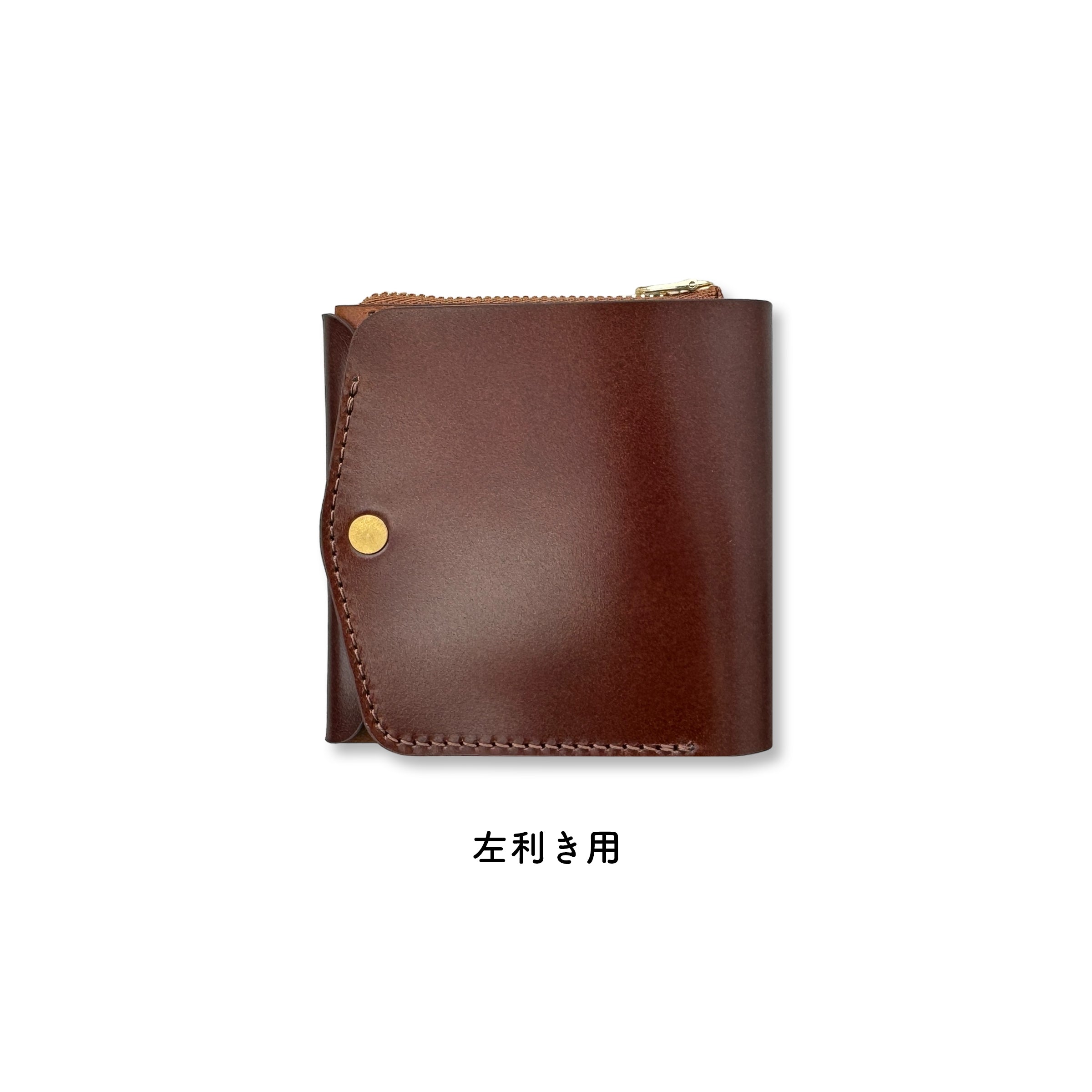 Small and thin wallet Saku ver.3 Cordovan
