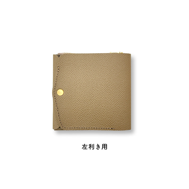 小さく薄い財布Saku ver.3 Noblessa