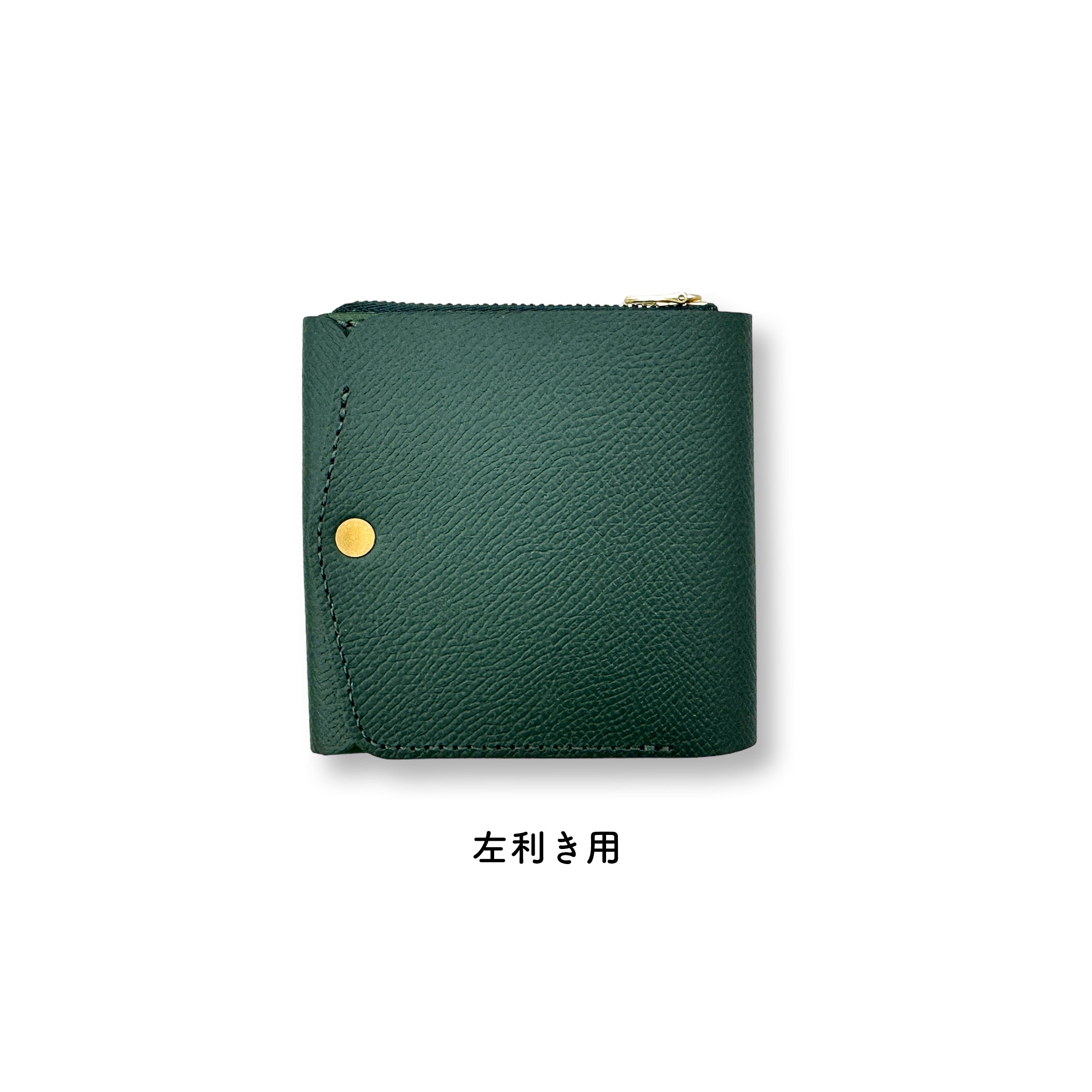 Small and thin wallet Saku ver.3 Noblessa