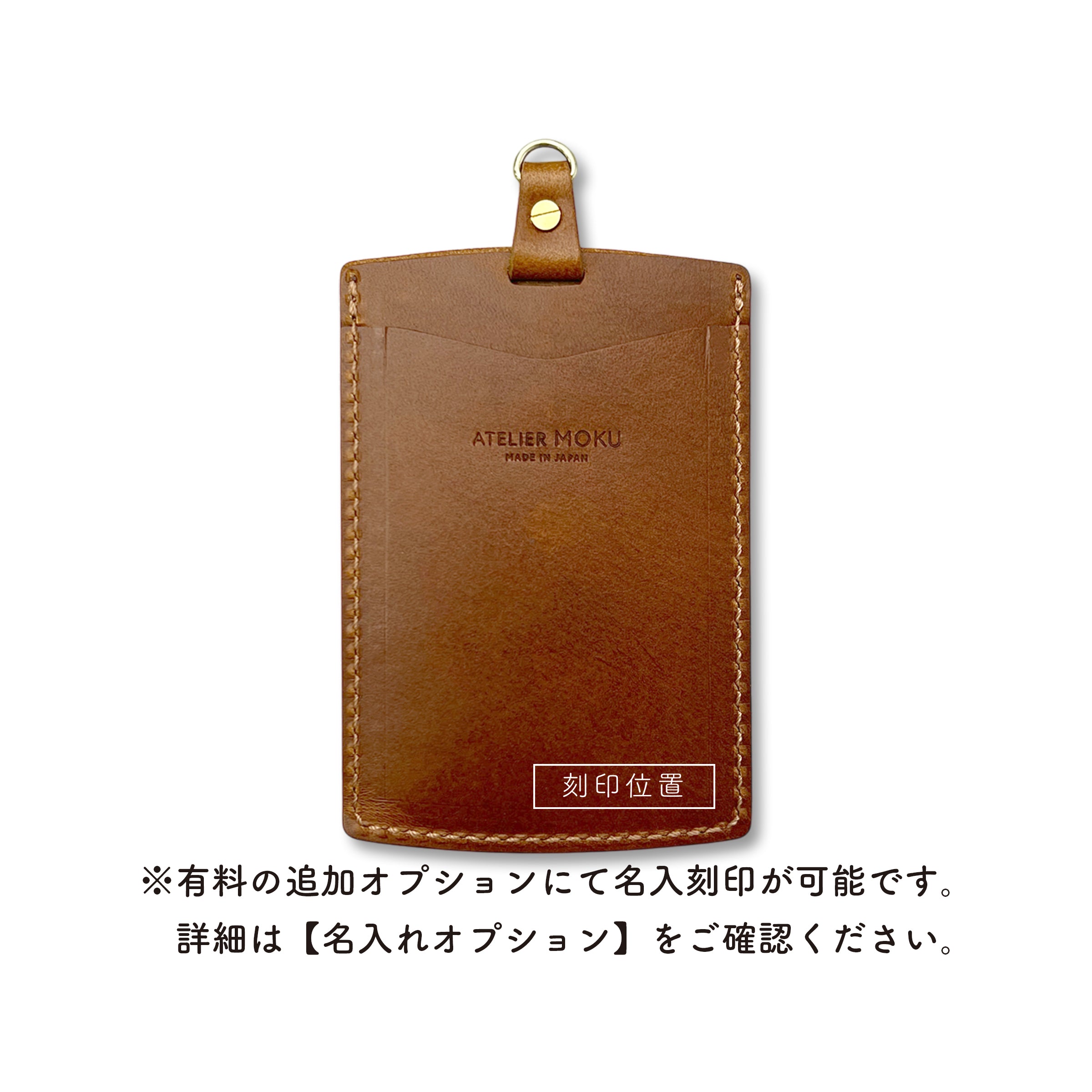 IDカードホルダー Shine TT(縦型) Buttero