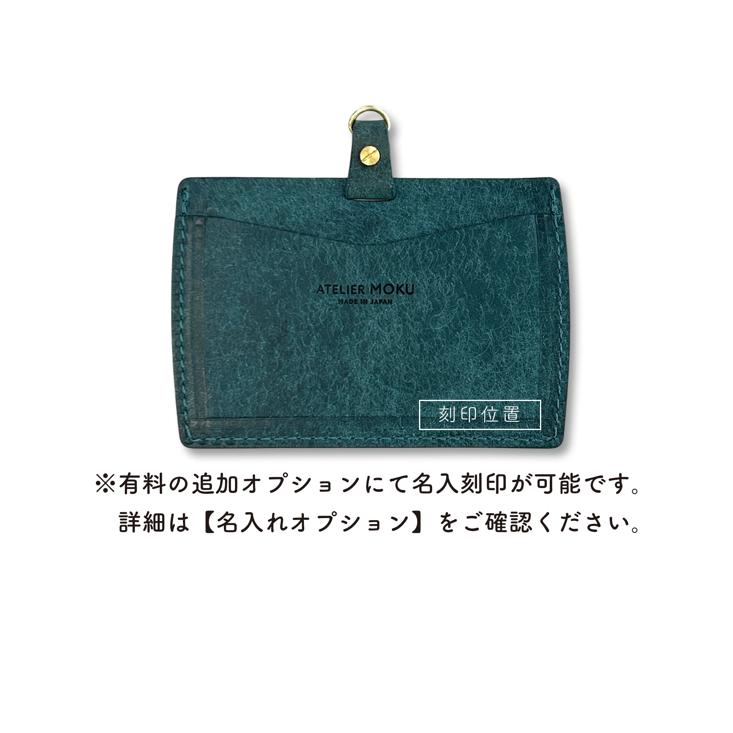 IDカードホルダー Shine YK(横型) Pueblo