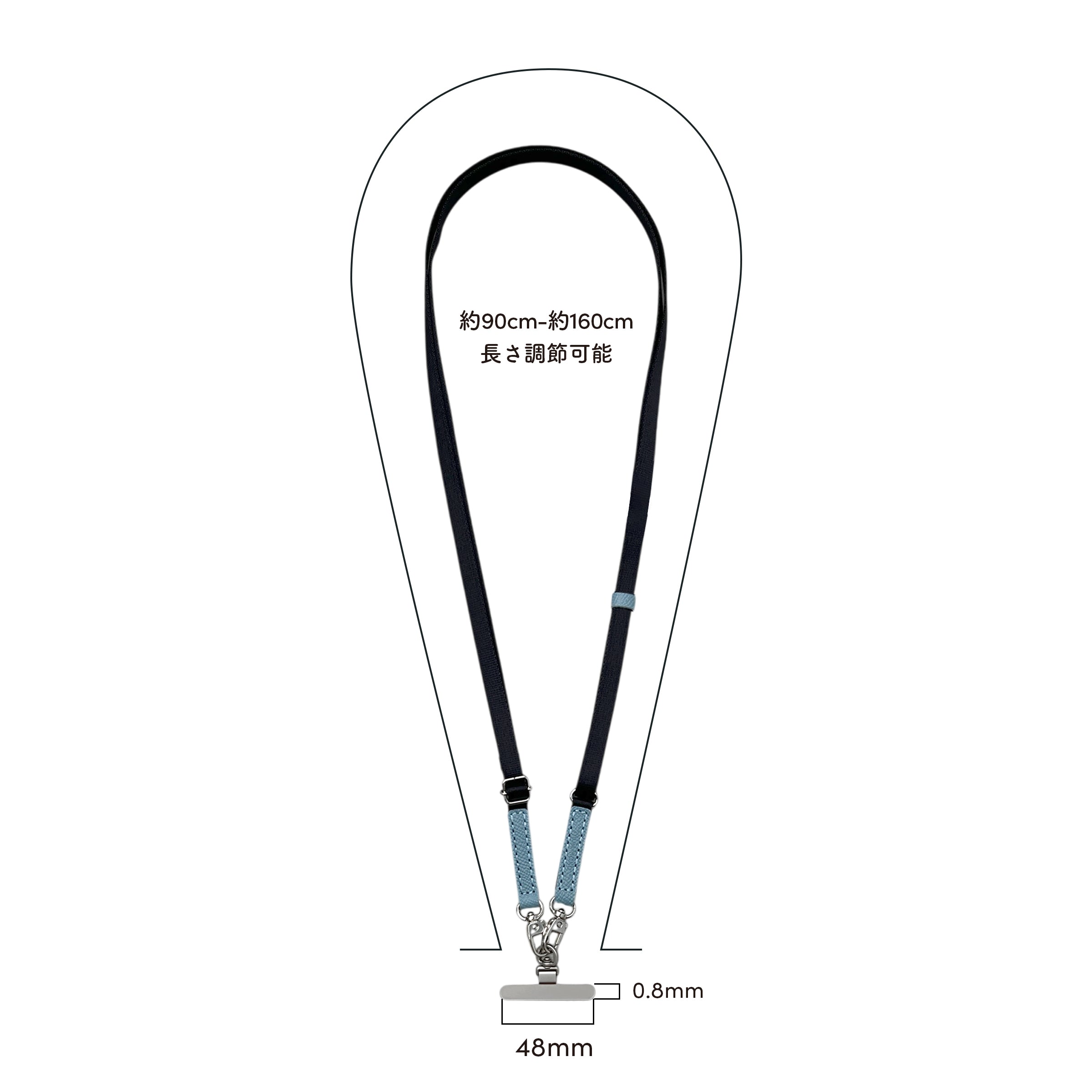 [4/18(土)予約開始]スマホショルダーストラップ Syorun Noblessa