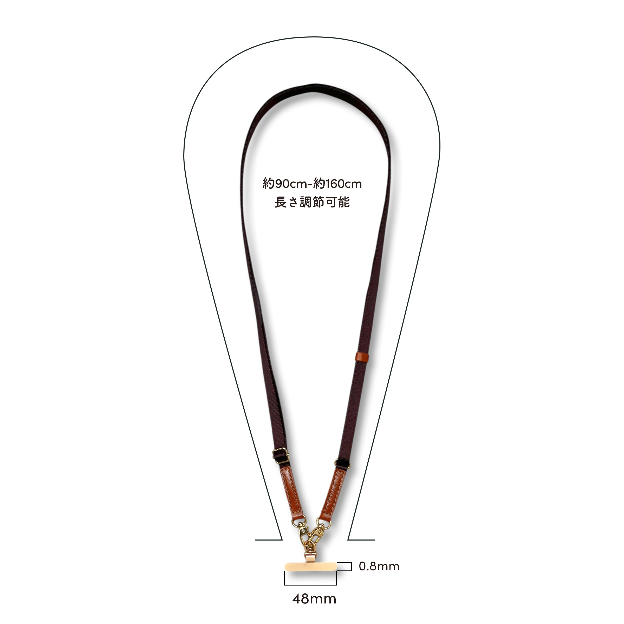 [4/18(土)予約開始]スマホショルダーストラップ Syorun Rugato