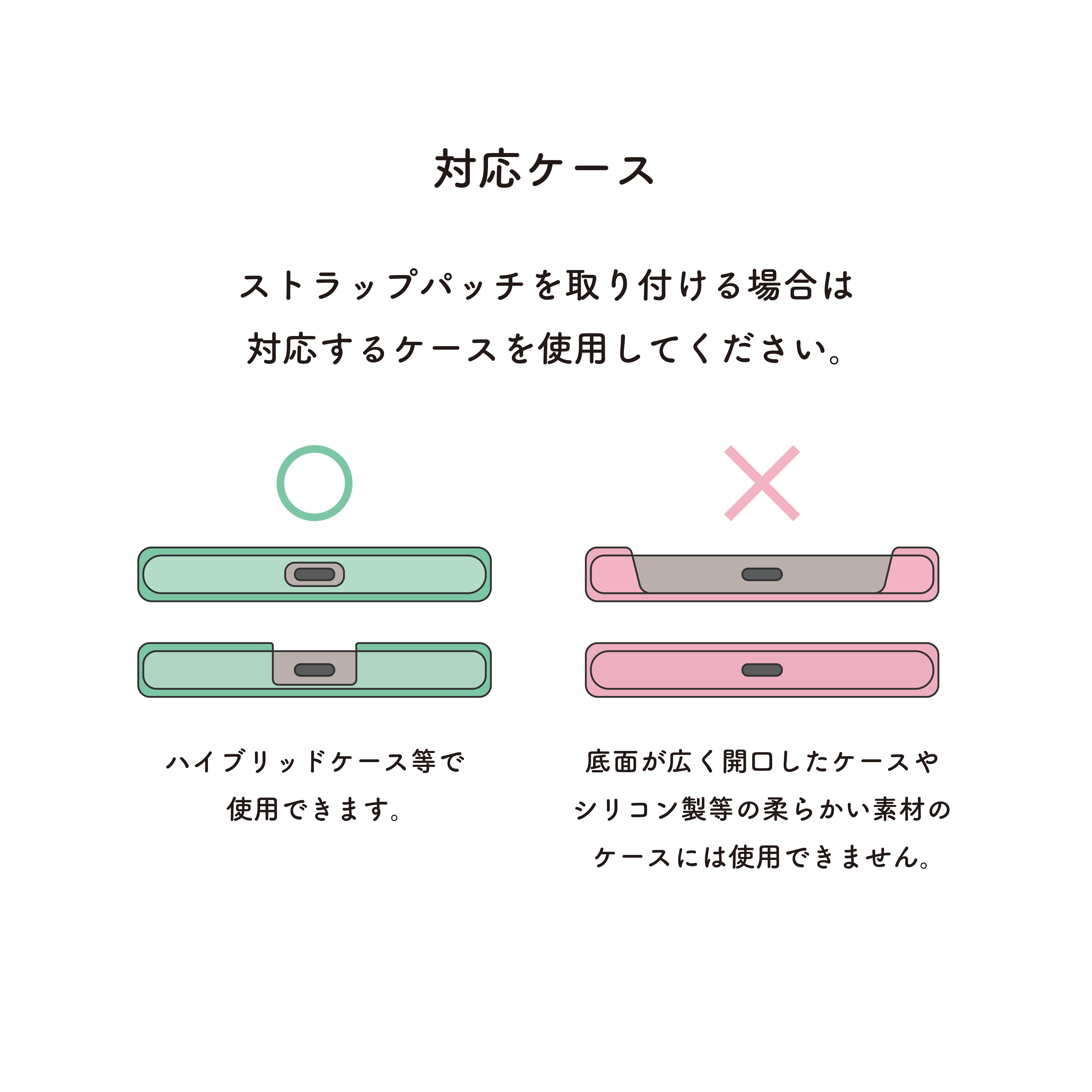 [4/18(土)予約開始]スマホショルダーストラップ Syorun VeauEpsom