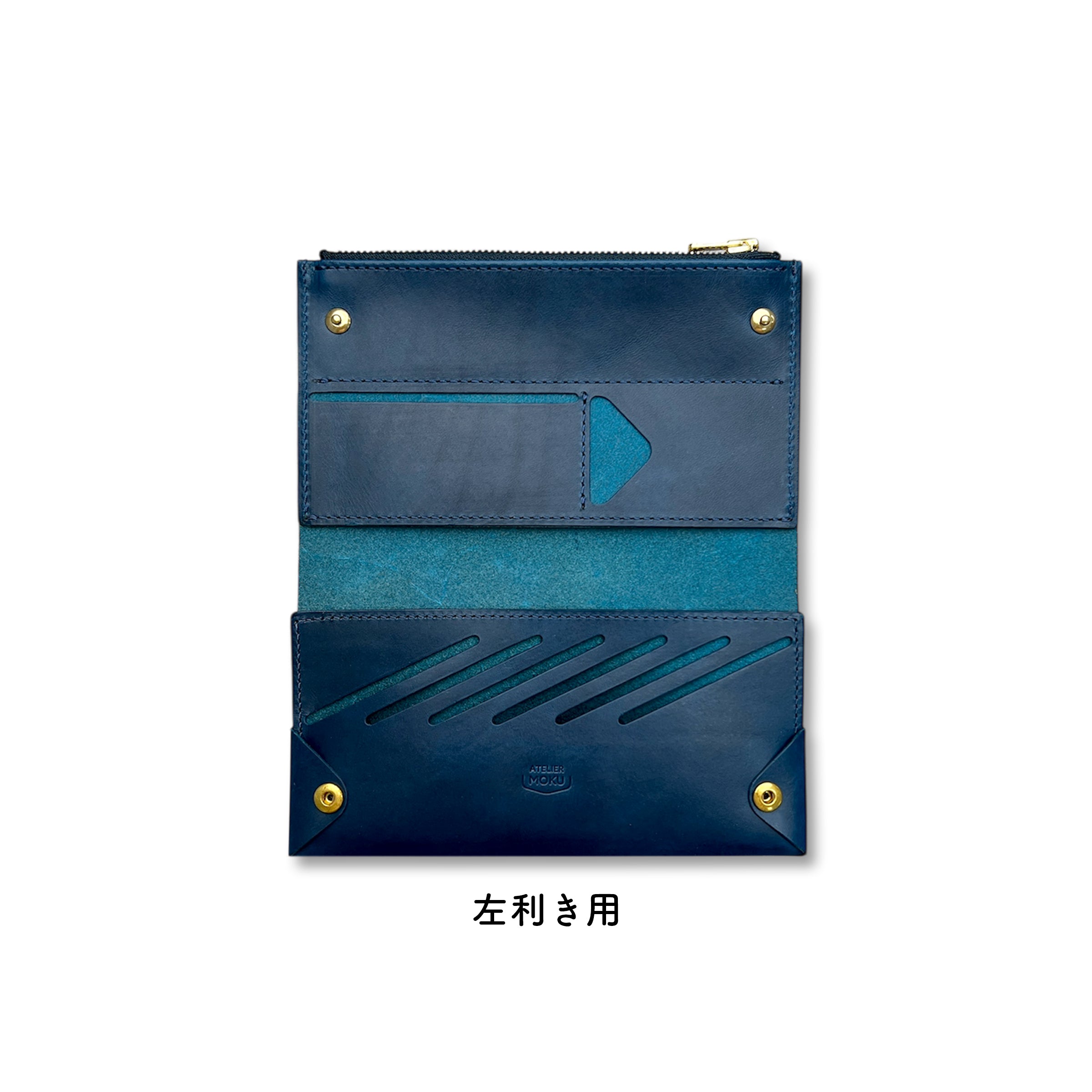 小さく薄い長財布UNO ver.2 Buttero