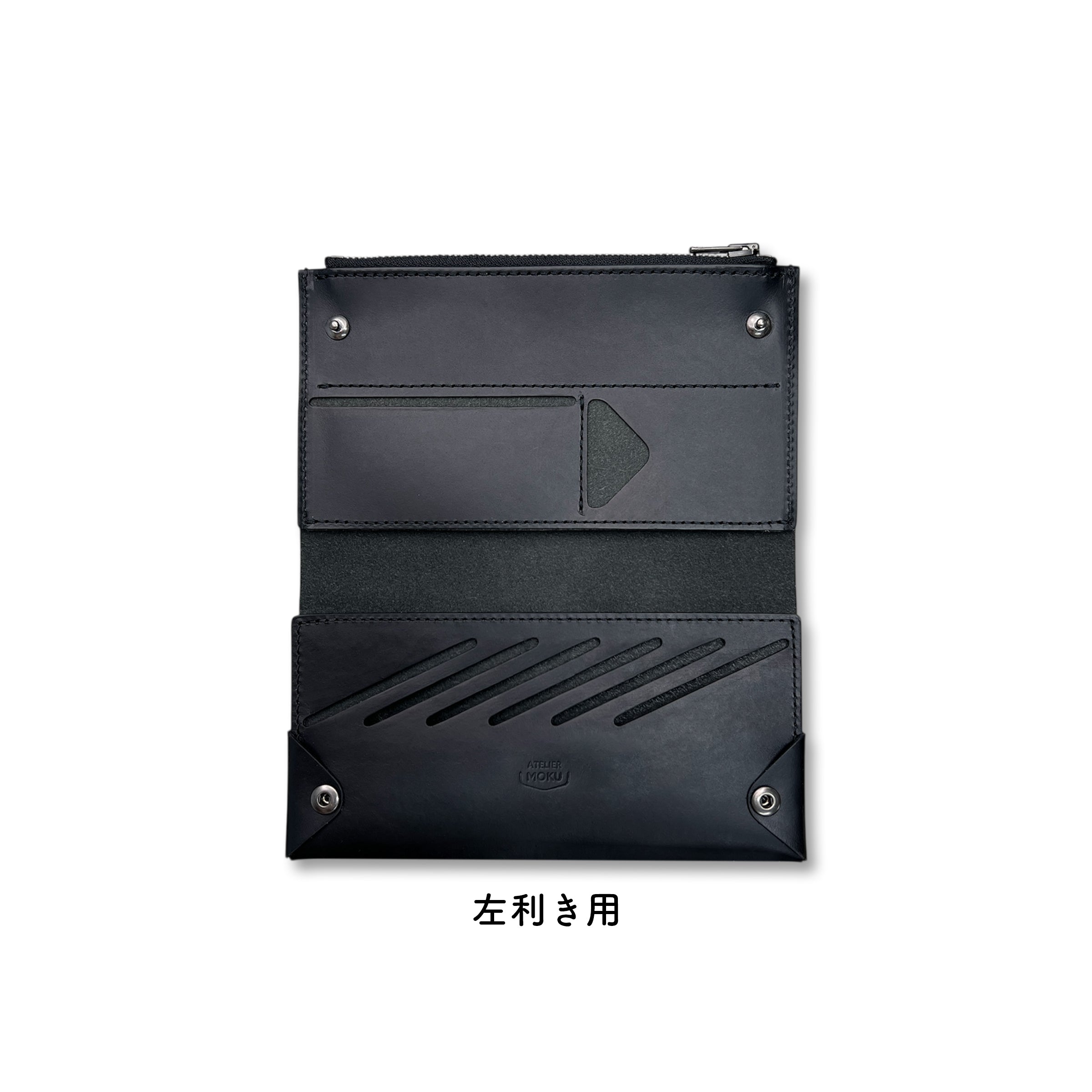 小さく薄い長財布UNO ver.2 Buttero