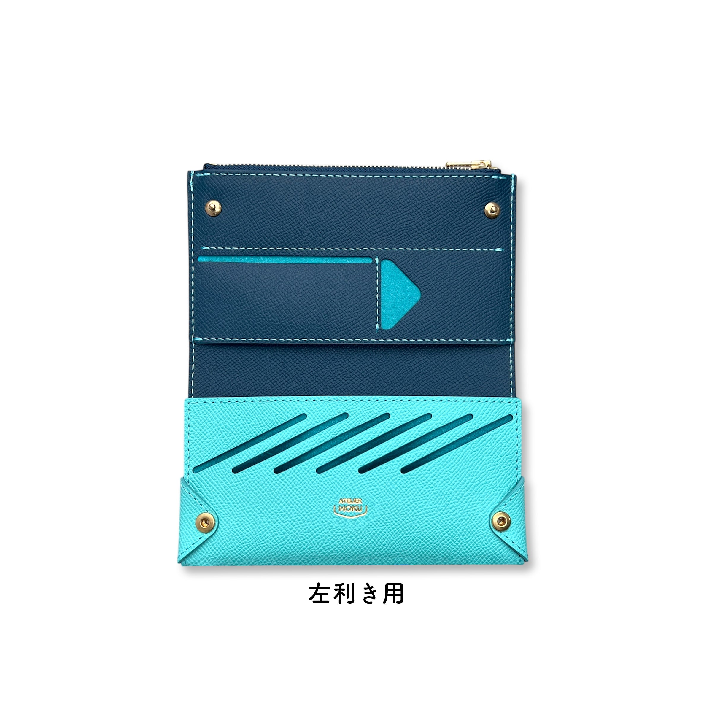 小さく薄い長財布UNO ver.2 Plus VeauEpsom バイカラー