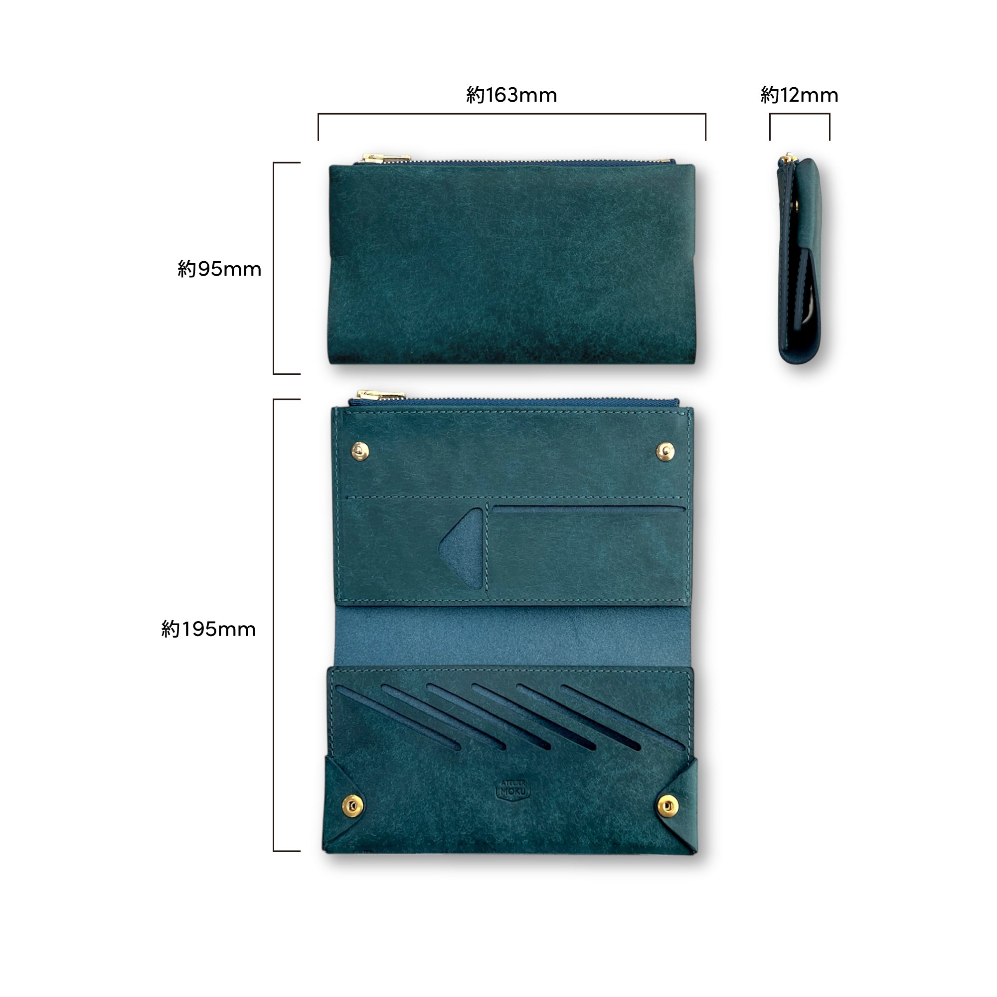 Moku Uno 財布 薄い財布 メンズ・レディース/小さく薄い長財布UNO ver.2 Buttero