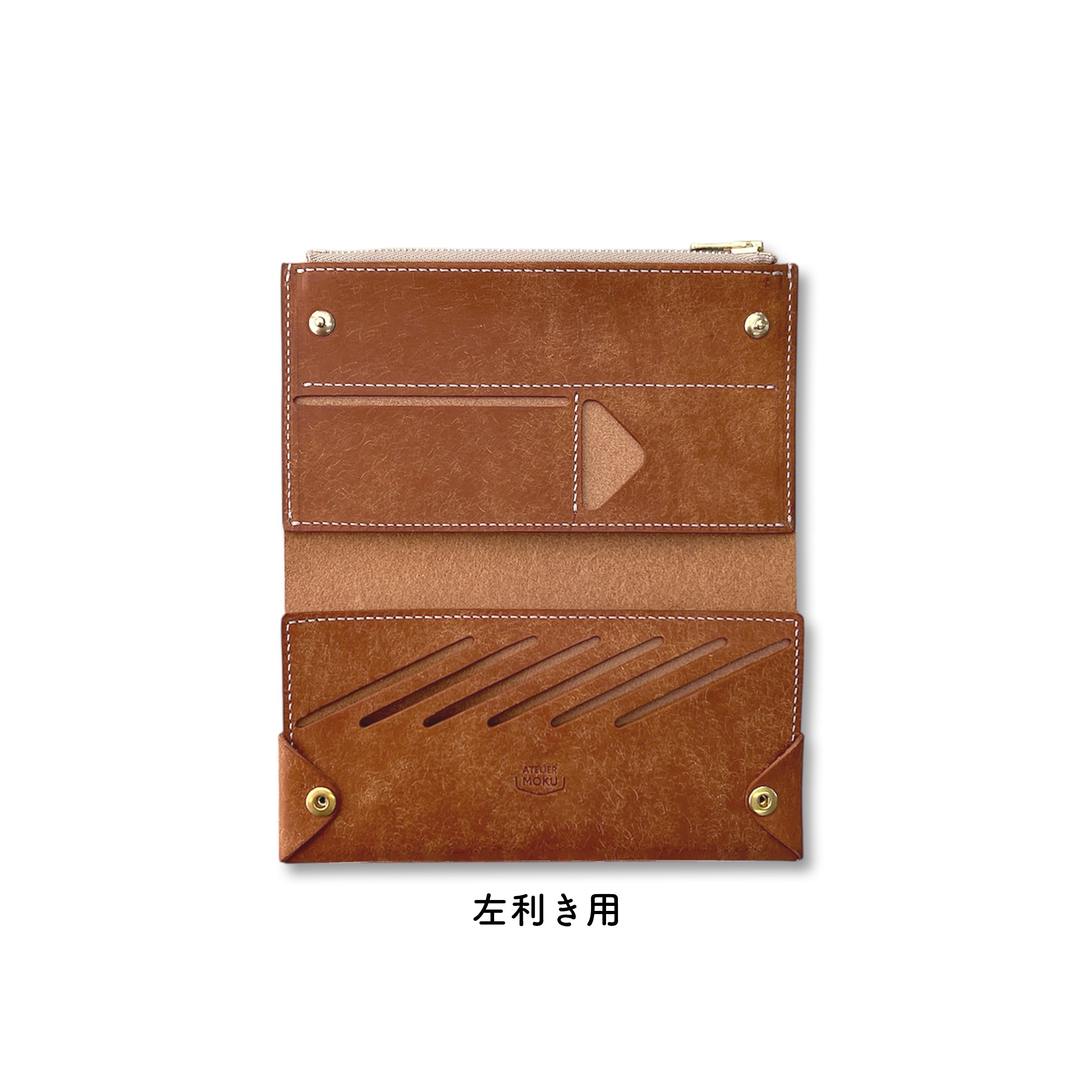 小さく薄い長財布UNO ver.2 Pueblo