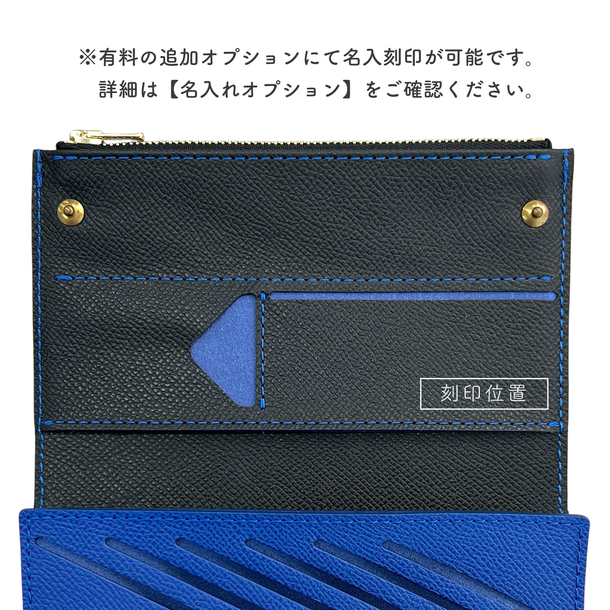 Small and thin long wallet UNO ver.2 Plus Derby Bicolor