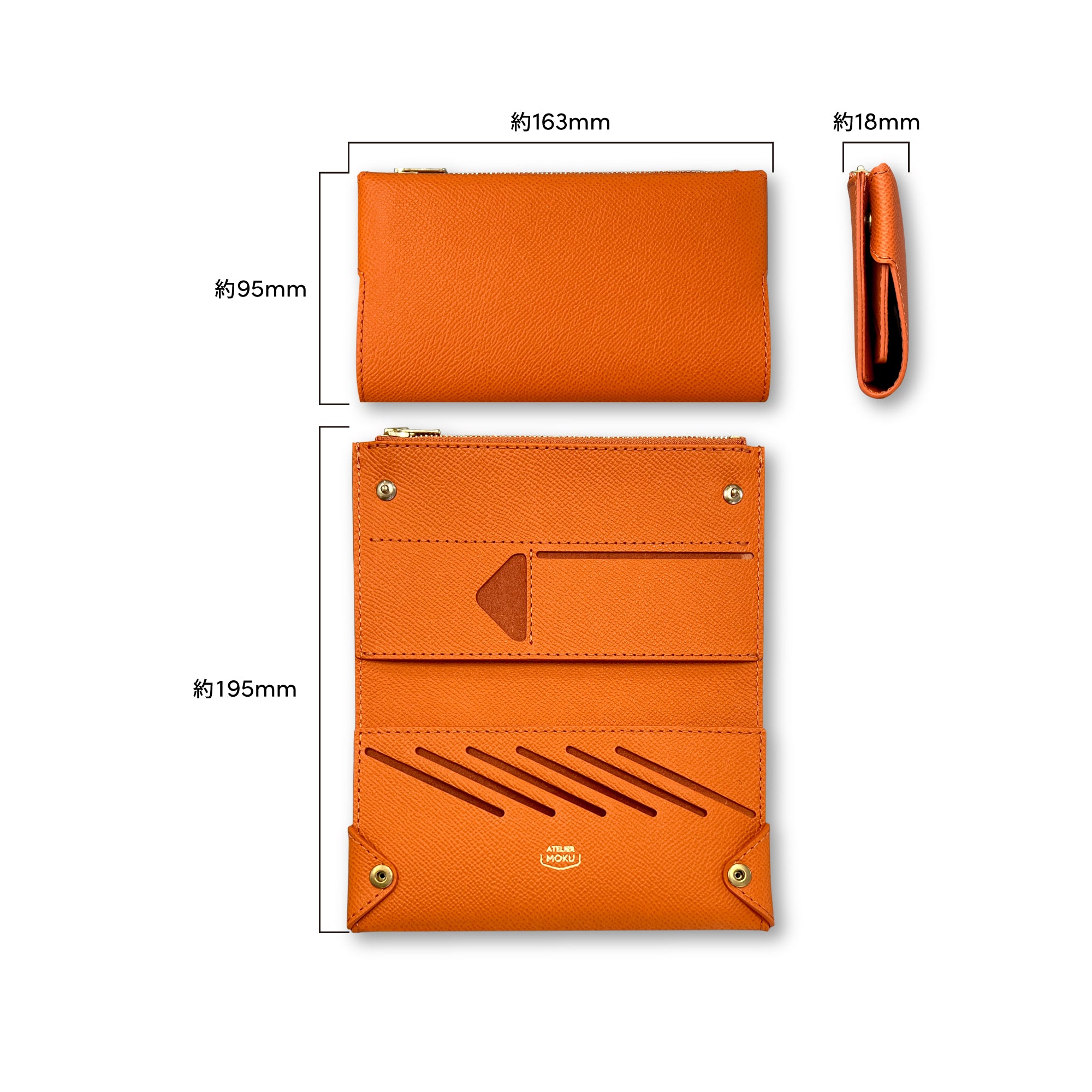 薄い財布 メンズ・レディース/小さく薄い長財布UNO ver.2 Plus VeauEpsom