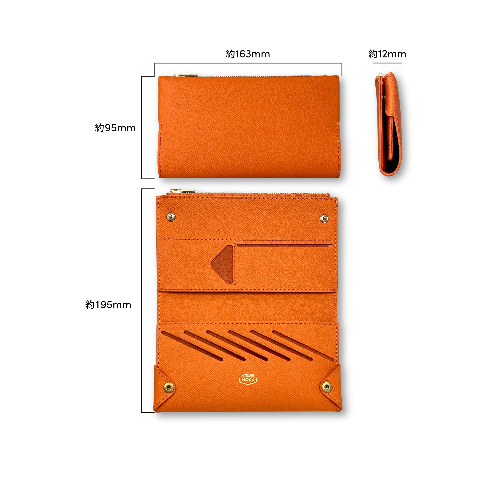 Small and thin long wallet UNO ver.2 Plus VeauEpsom 