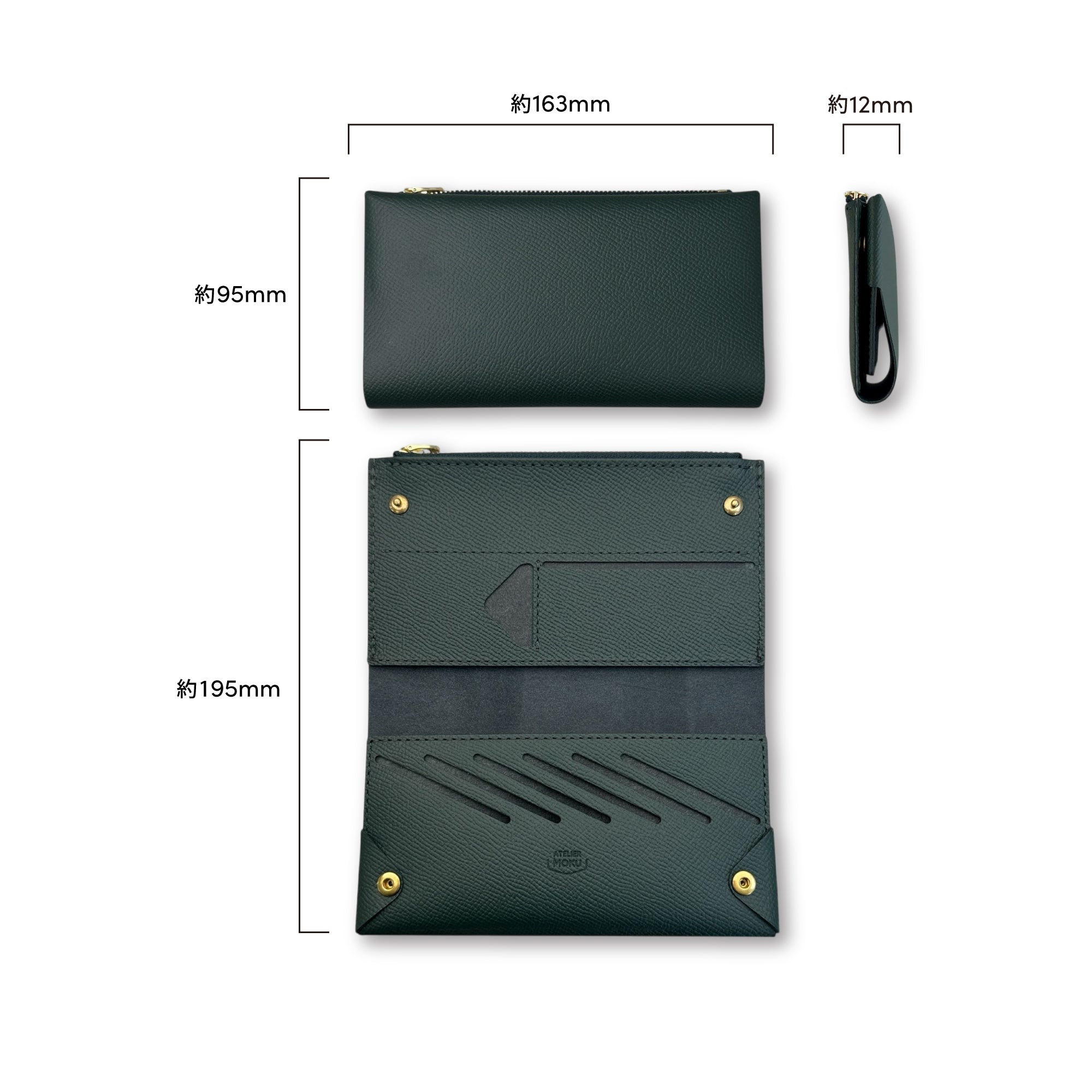 Small and thin long wallet UNO ver.2 Noblessa