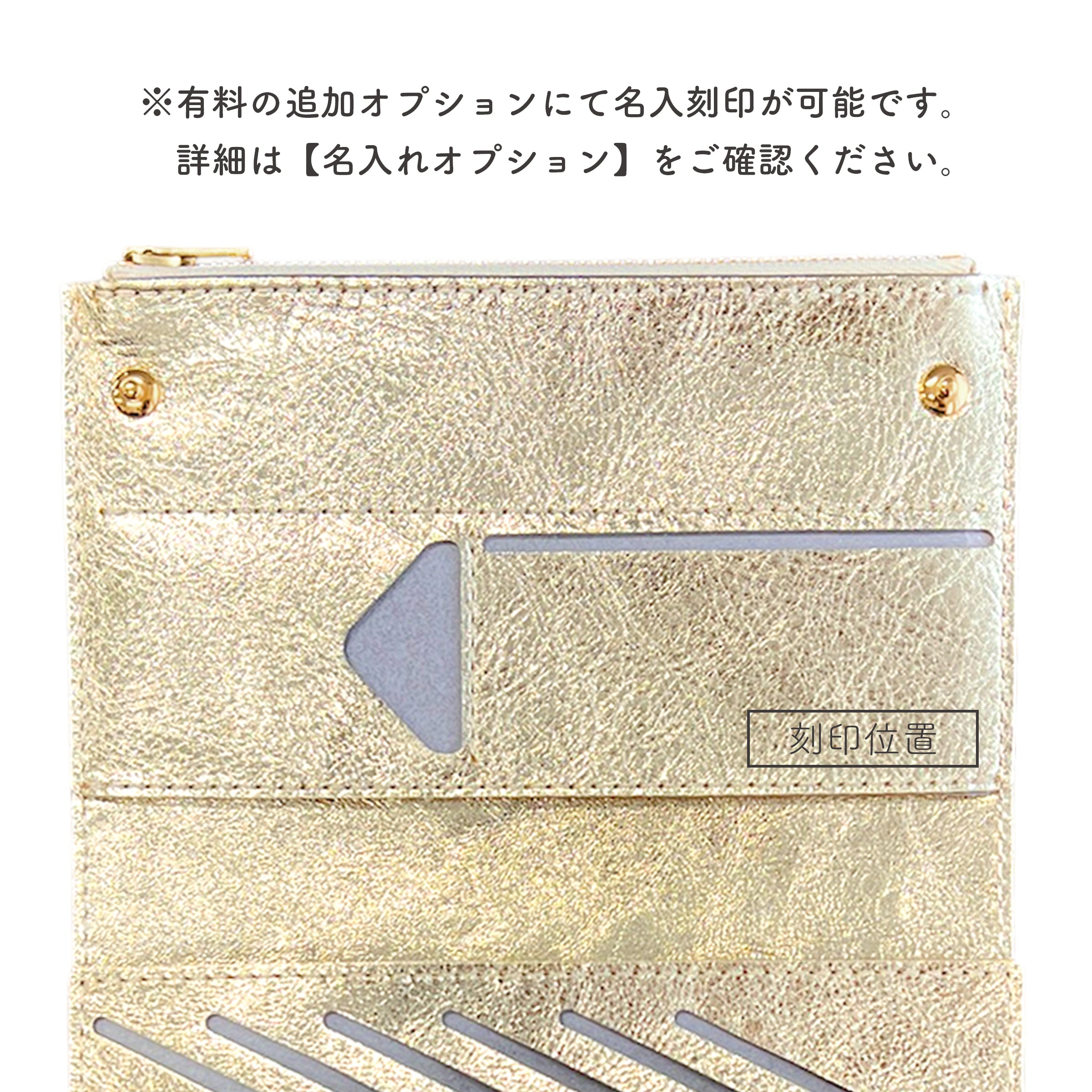 小さく薄い長財布UNO ver.2 Meteor Leather